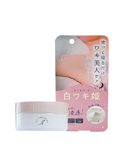 Himecoto Shiro Waki Underarm Night Pack Armpit Whitening Cream 30g