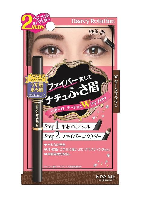 Kiss Me Heavy Rotation Fit Fiber in Double Eyebrow Color 2