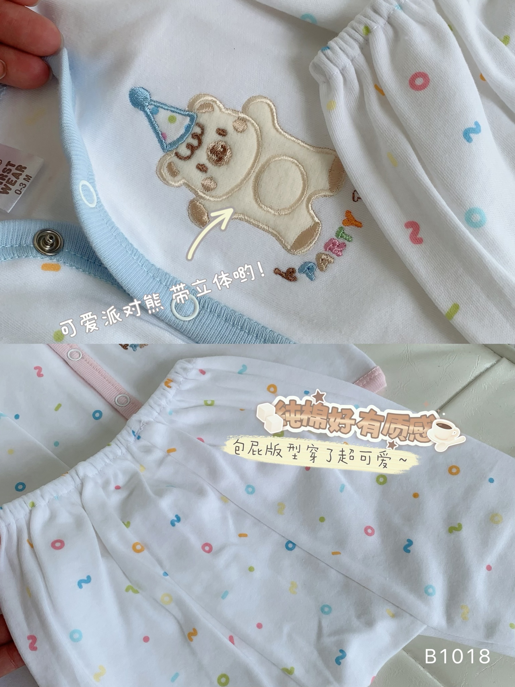 image_7232894A-2AB6-49DF-8F00-2B9277159750_1775652993