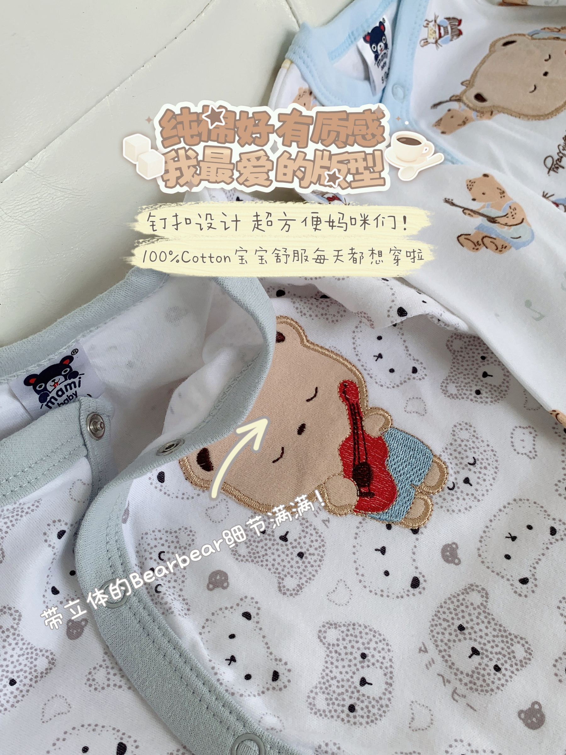 image_D27B29F3-CF43-4950-ACDD-3B830358E7B8_1775653185