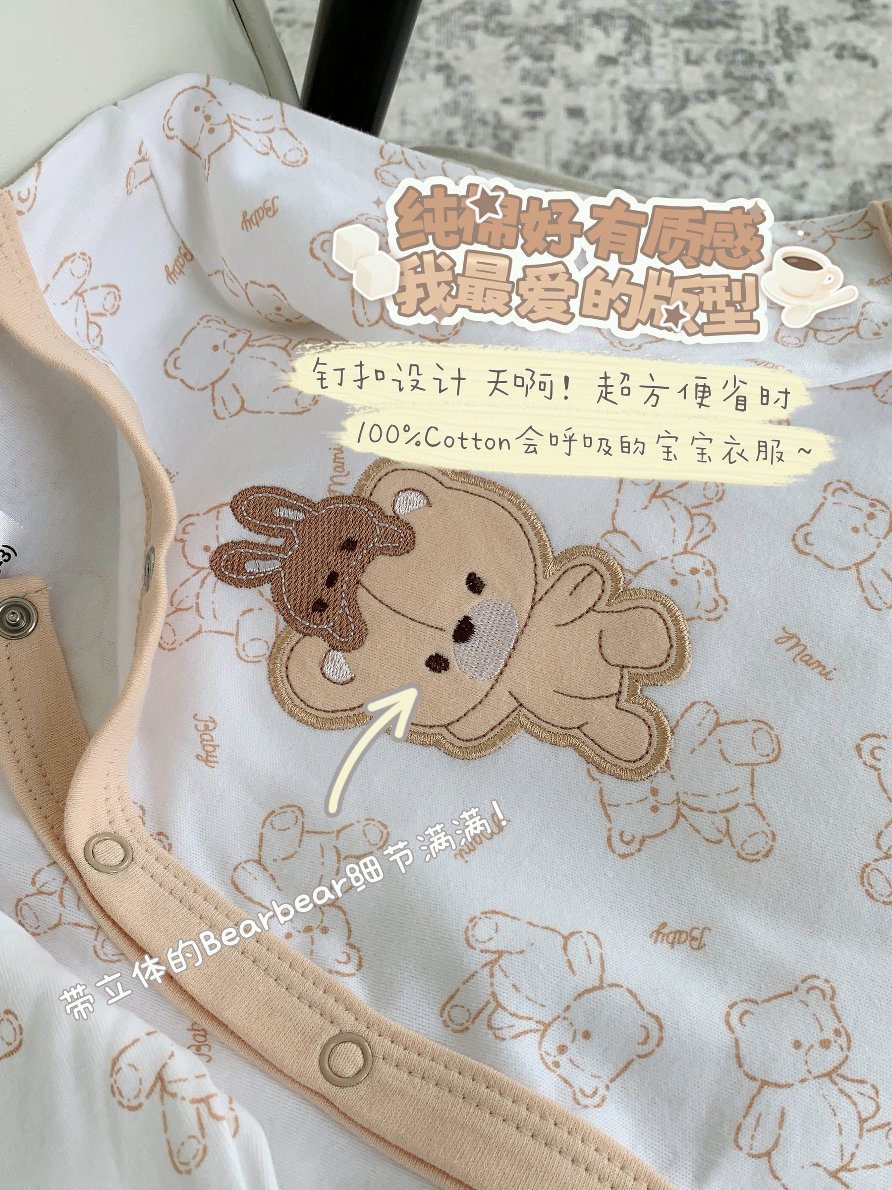 image_B9984E12-3FF6-4CBE-9F1E-ACDC855022EF_1775653227