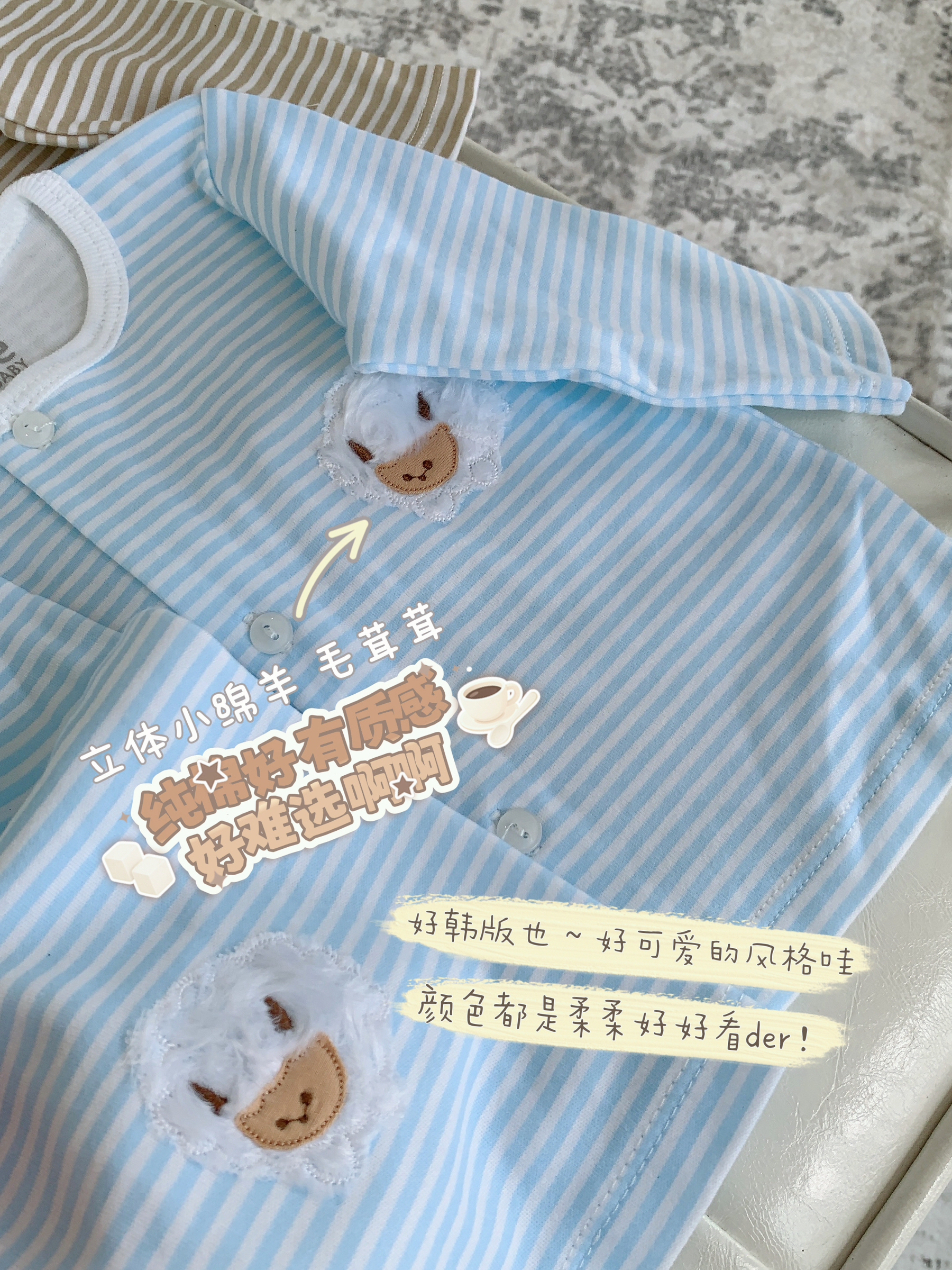 image_706A11F9-6D37-487C-88EF-D22A6D4303F3_1775653262