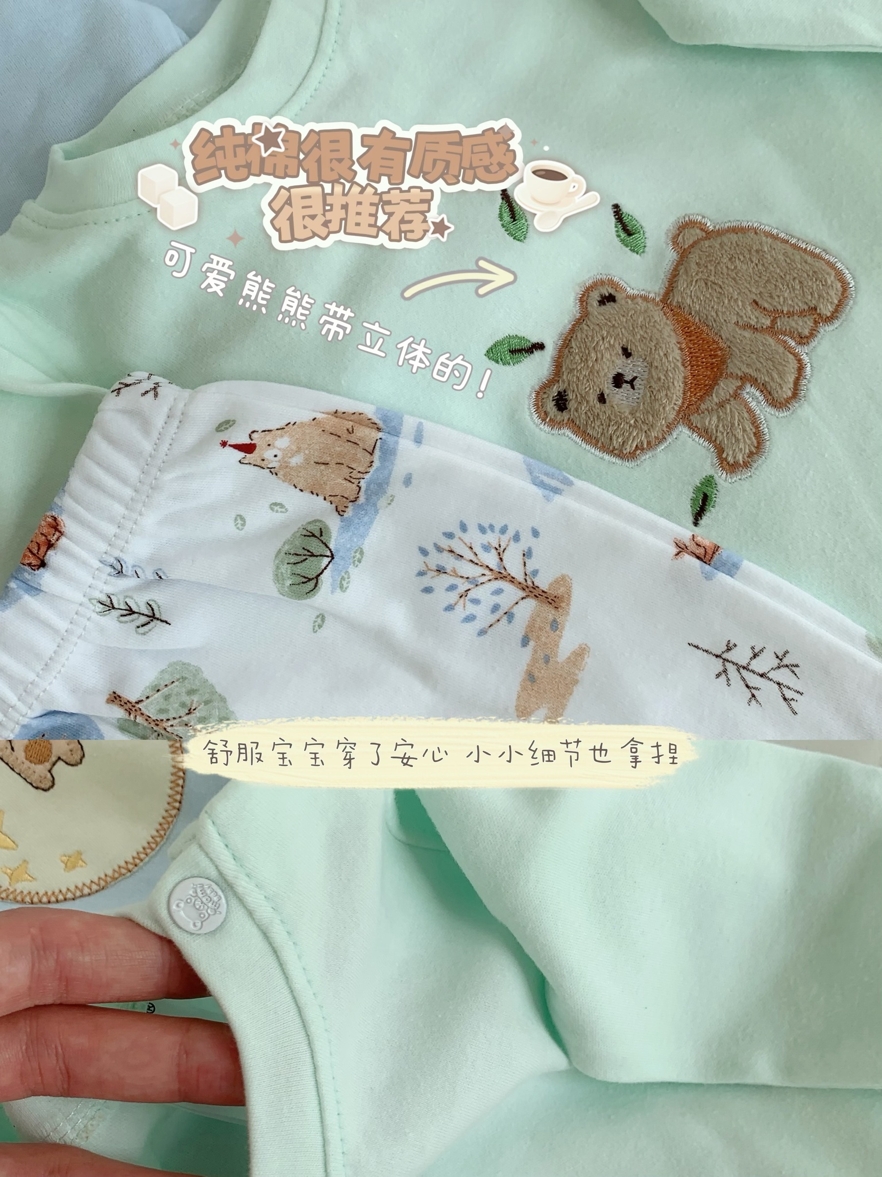 image_98D0EA1B-BD29-4966-8917-E3486E9B8B41_1775653347