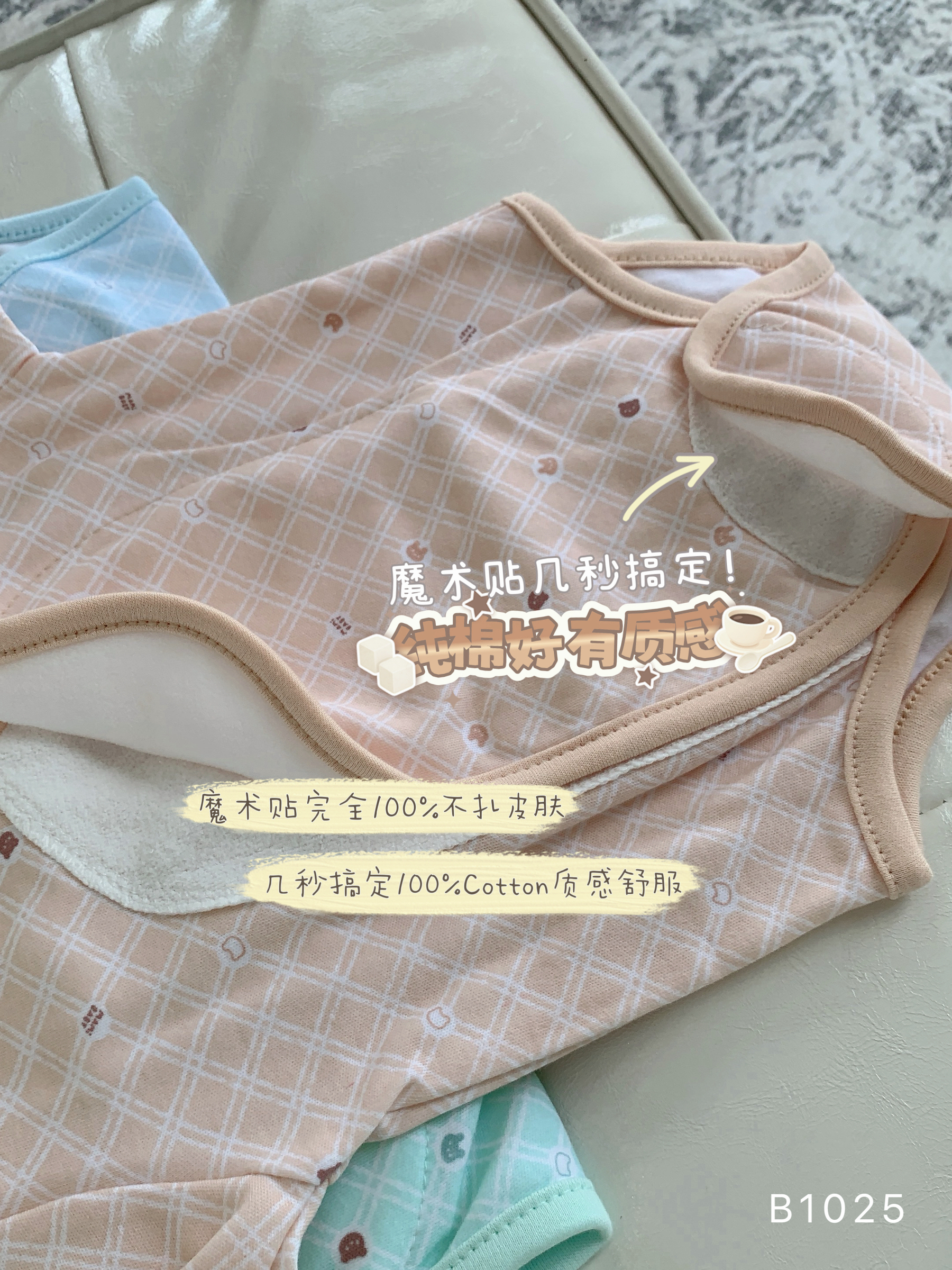 image_B498697B-C728-4D24-B33C-4390A929773C_1775653451