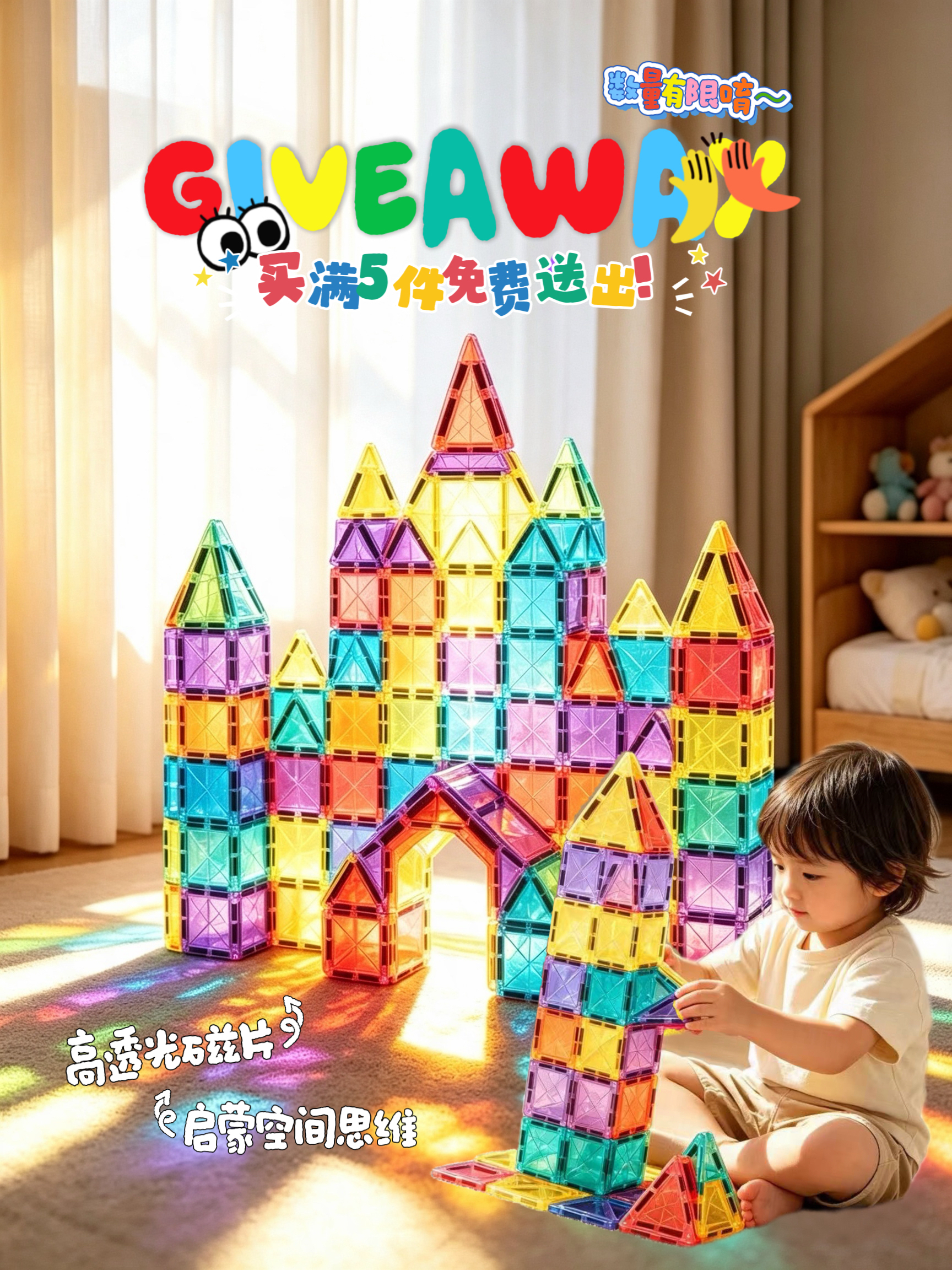 image_7D3A05F3-1DE6-47EE-A0EF-A981800FBBC7_1790685010