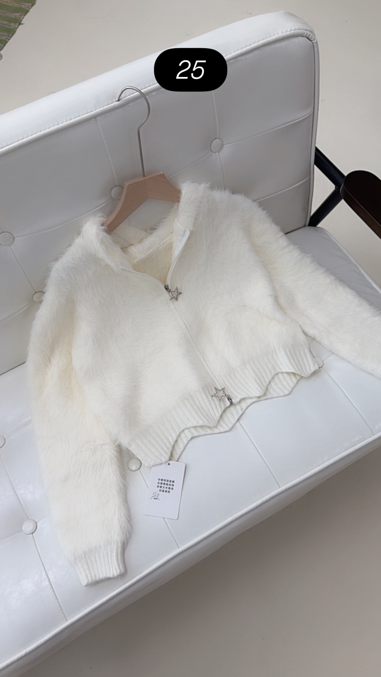 image_7A18C819-72C1-40CF-B5AF-FC770C8A3386_1772258049