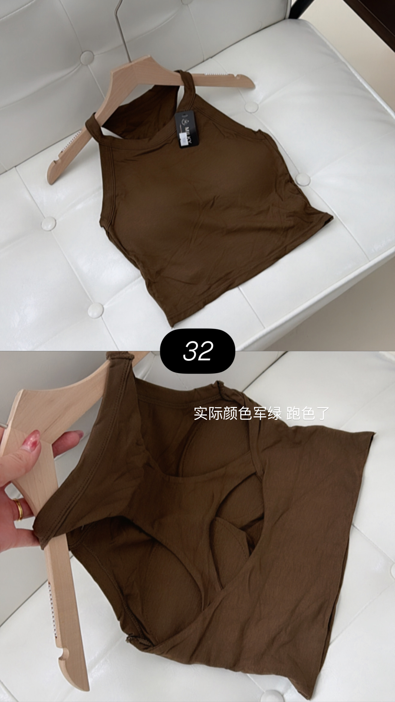 image_B0383EED-9B8A-482A-A171-8A70D5AC7A57_1772258158