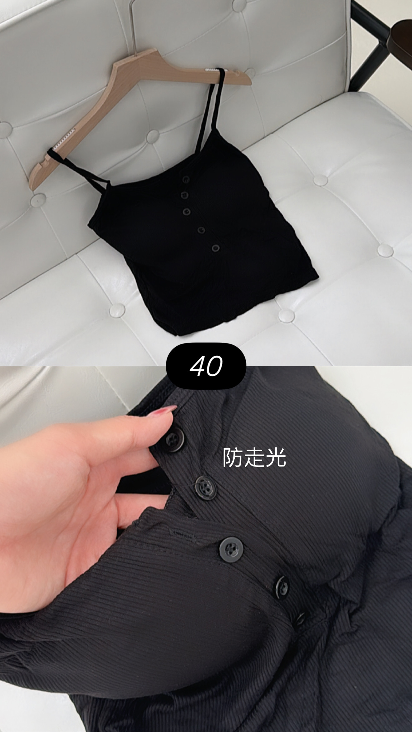 image_C5224591-8A88-4A6D-8381-6F42ECC08DAF_1772258158