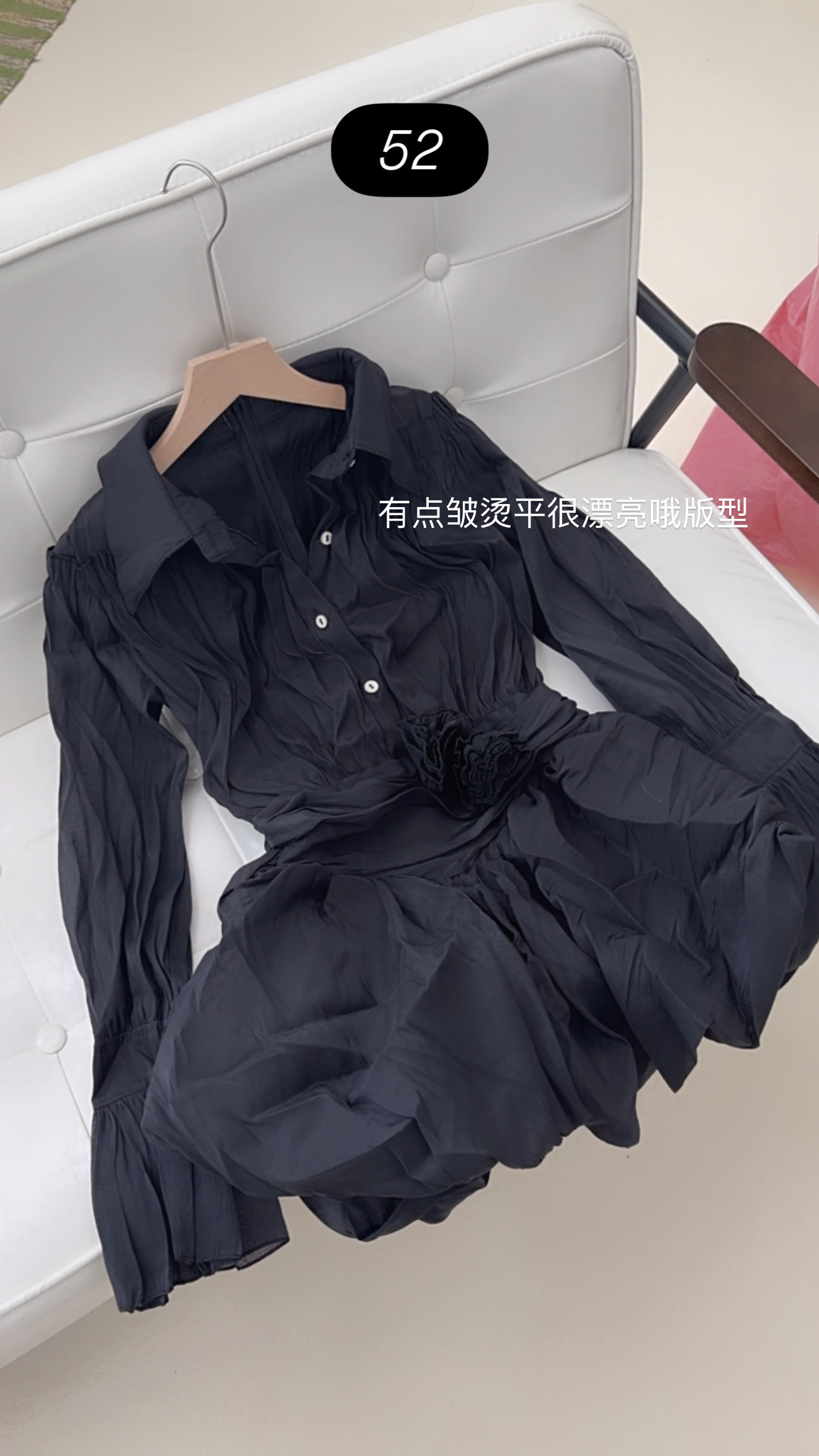 image_8273A0BC-6D19-43DB-80CA-A393D45BFA49_1772258158