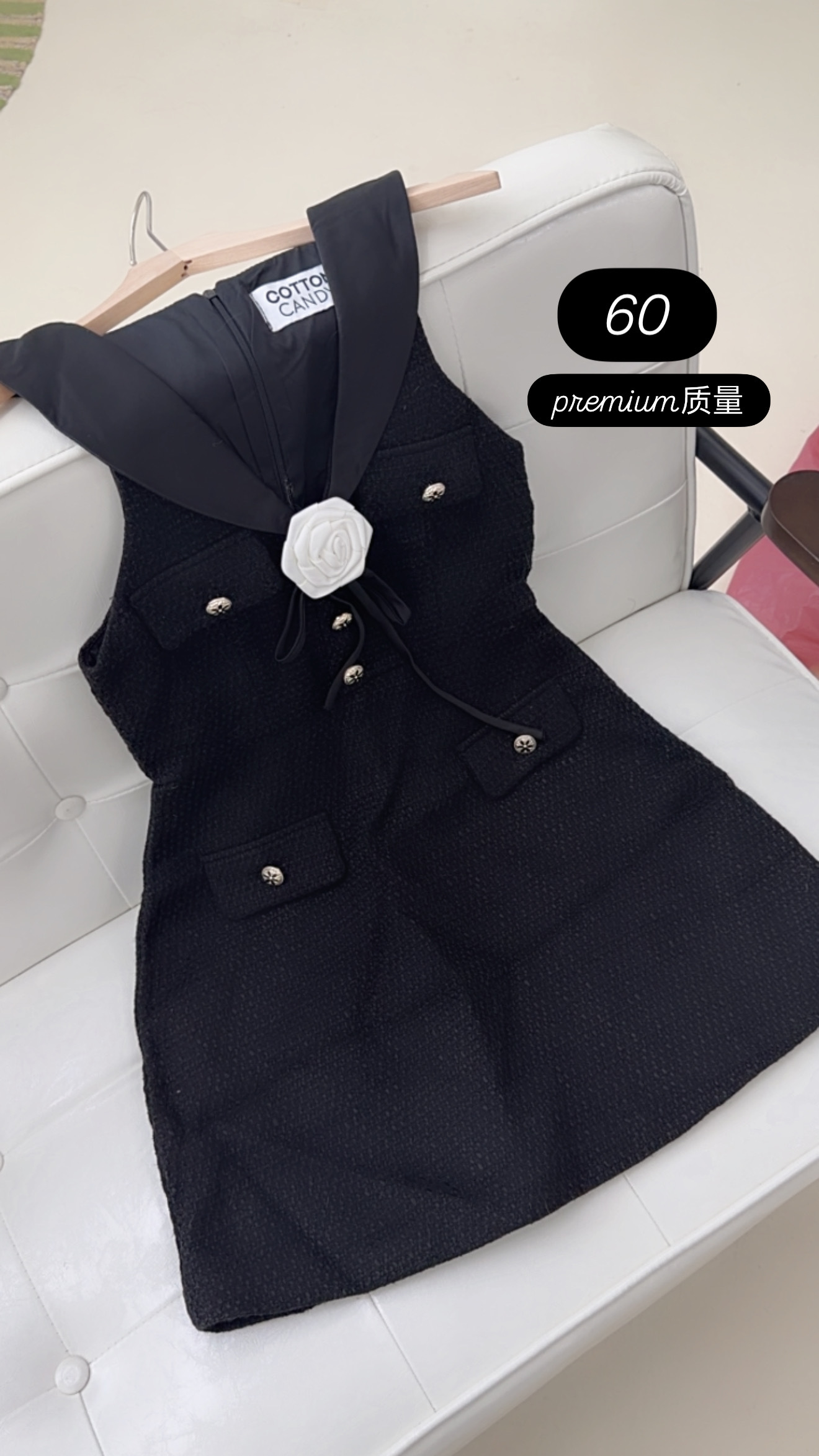 image_8CC0C09B-082D-4744-9858-B466F3F452BF_1772258158