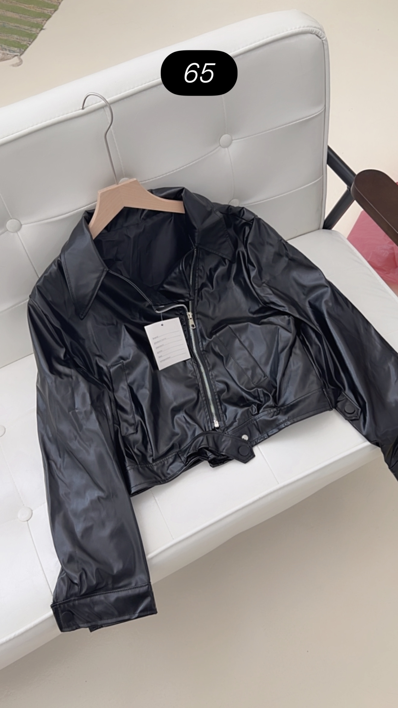 image_5EA257A4-745C-45FC-BCE4-E776A2E969B6_1772258498