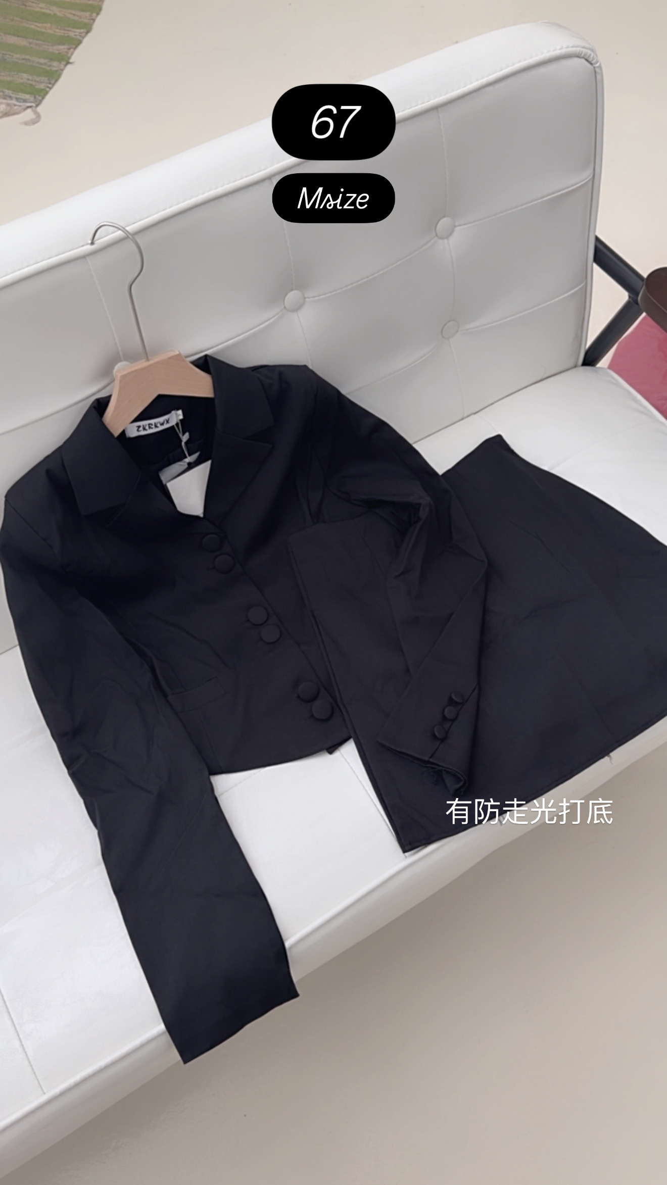 image_C499A4F1-FDD0-40B0-85E4-7B94536A599D_1772258498