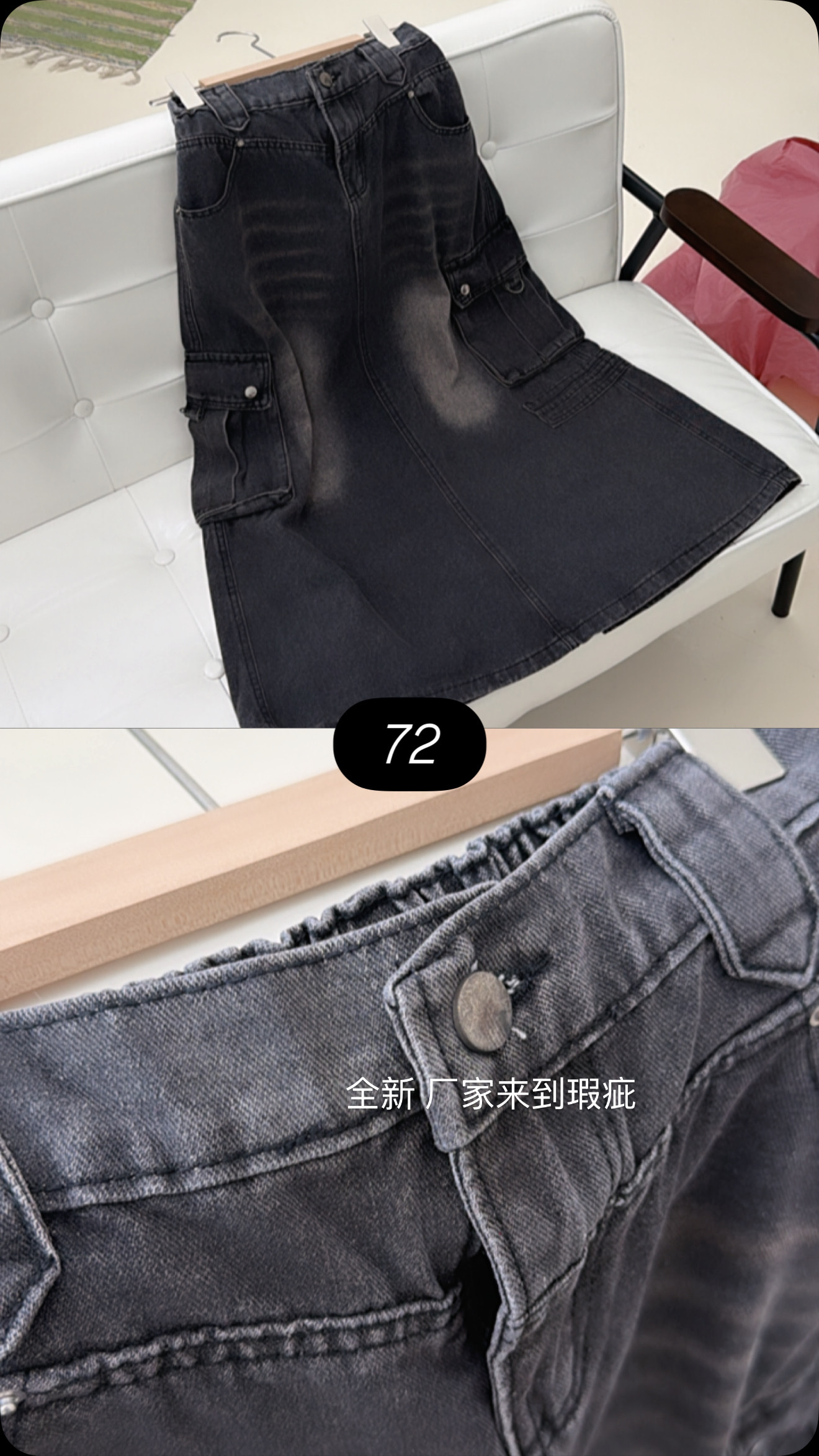 image_68ED67A3-F136-4357-877A-3E1E11F3507F_1772327651