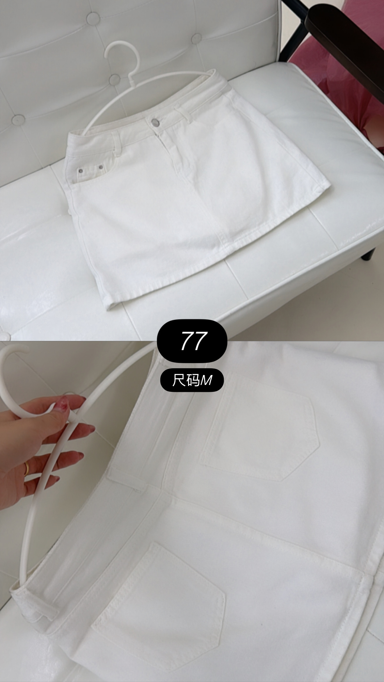 image_72CB1C62-0955-4775-97CE-D809C8762E55_1772327651