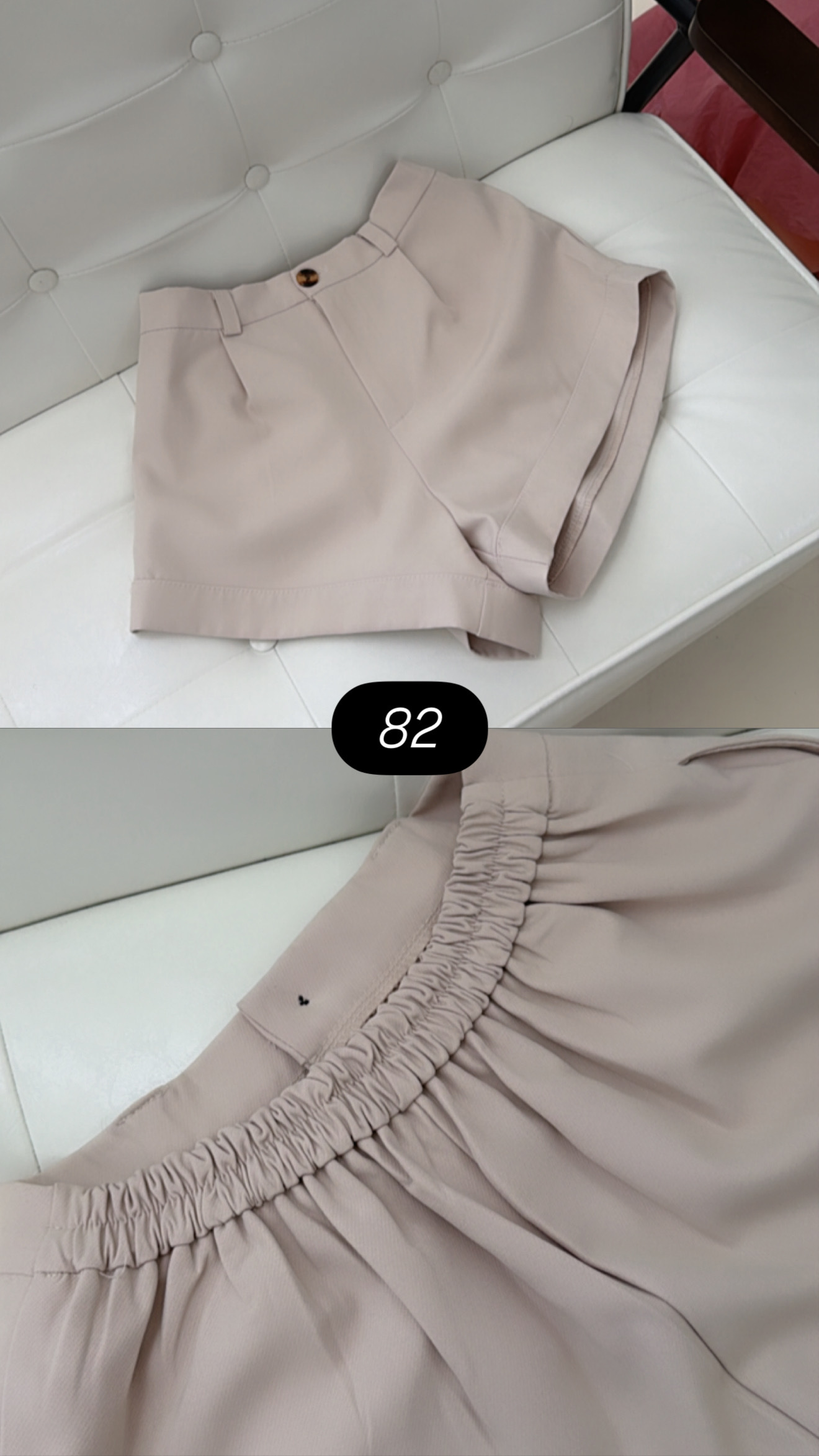 image_5ACE1D37-F037-4E90-9B73-1AB35D639E0D_1772327651