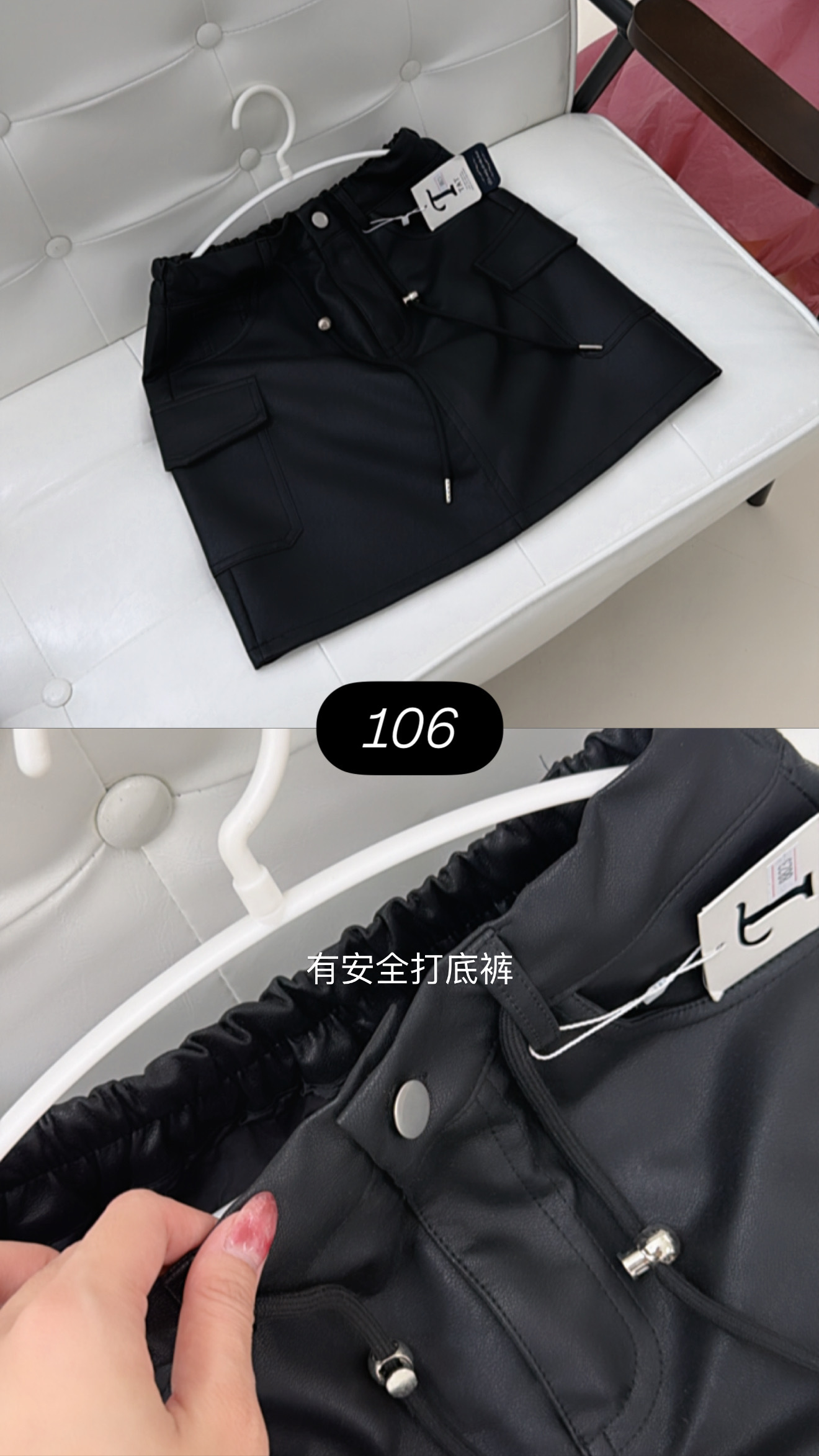 image_0F83A995-114B-4E7F-9820-515C18176641_1772327862