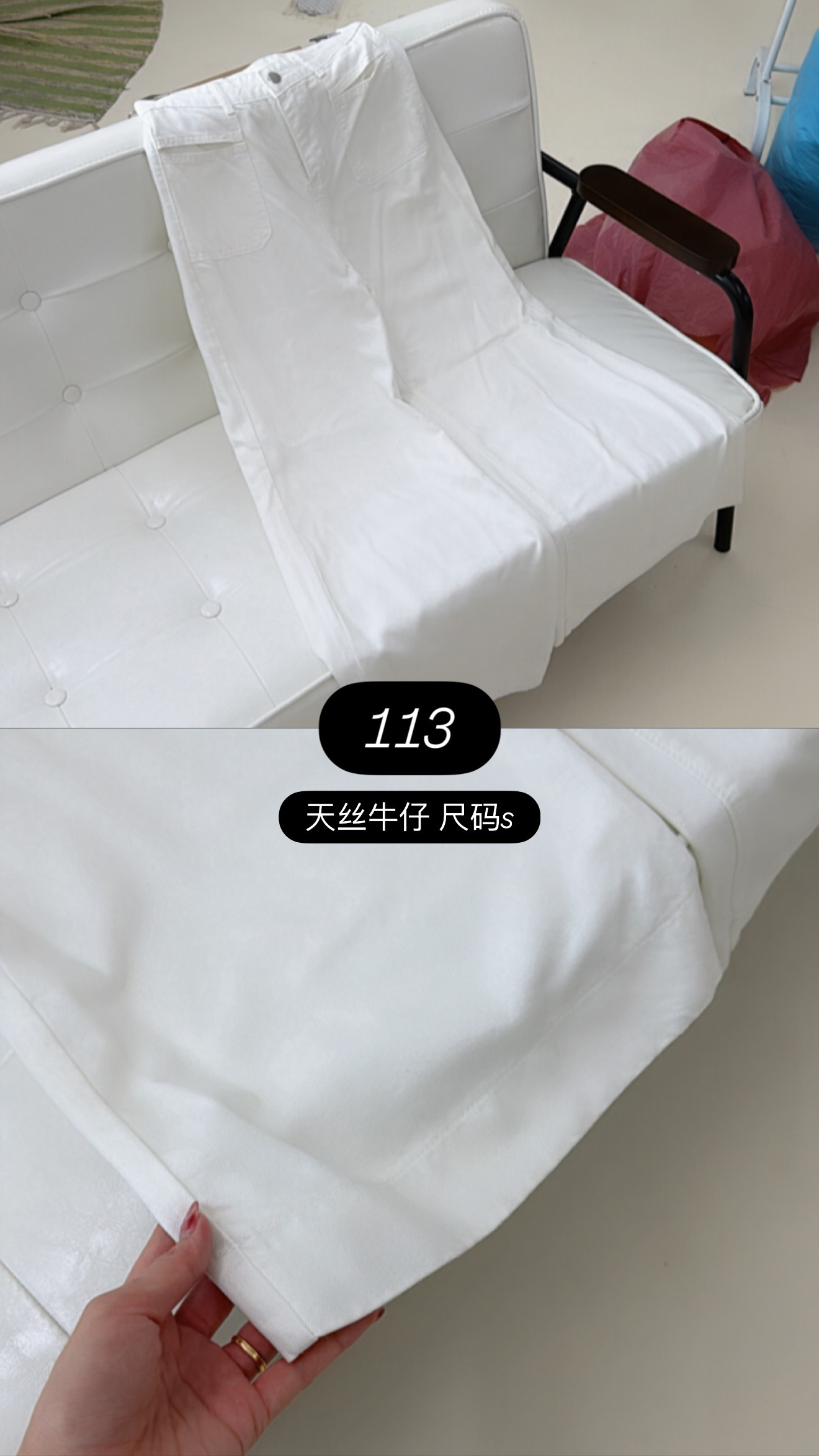 image_70B7C484-583B-4F6D-A0C3-FD26962C4CAE_1772328166