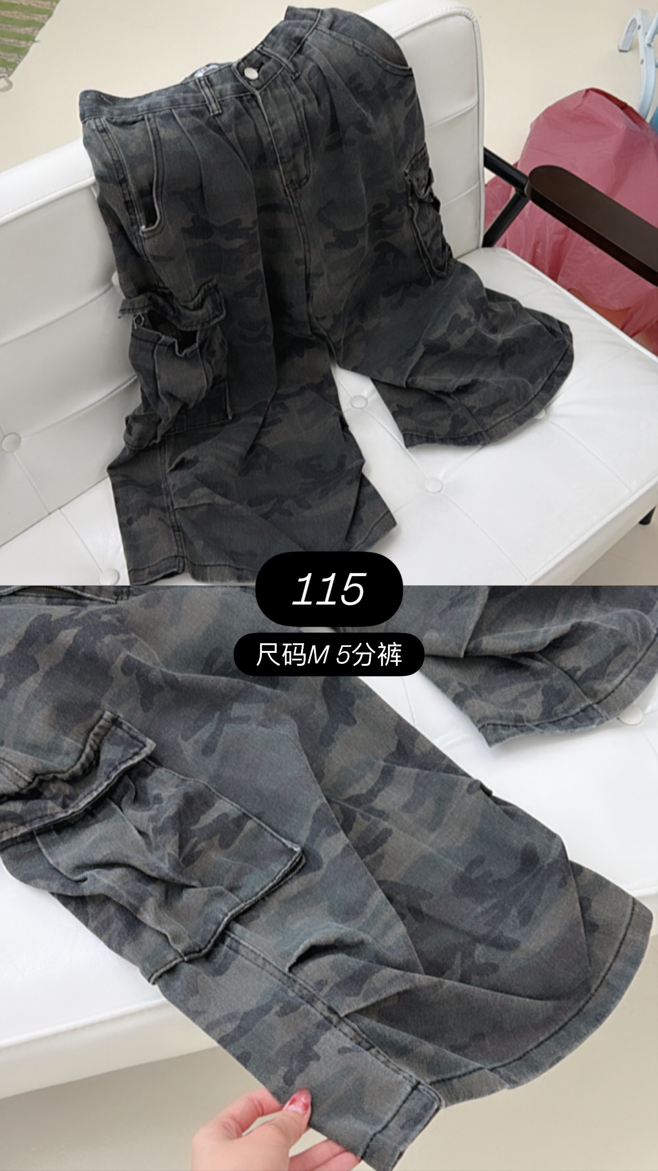 image_586D0251-FAB7-4D7A-87B7-85B68263C89F_1772328166