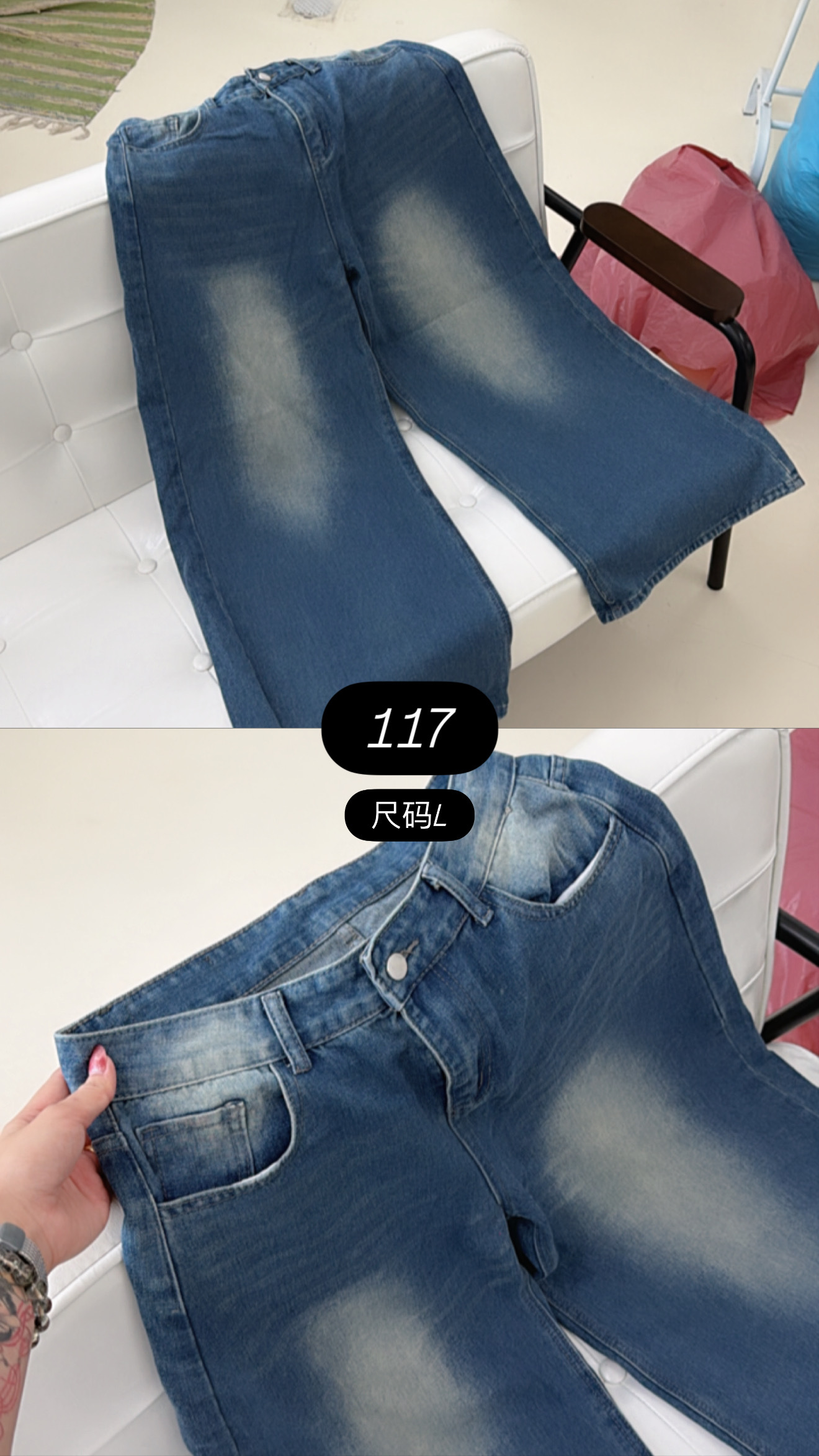 image_E067605B-6B1A-44F7-80F5-E025027F4D04_1772328166