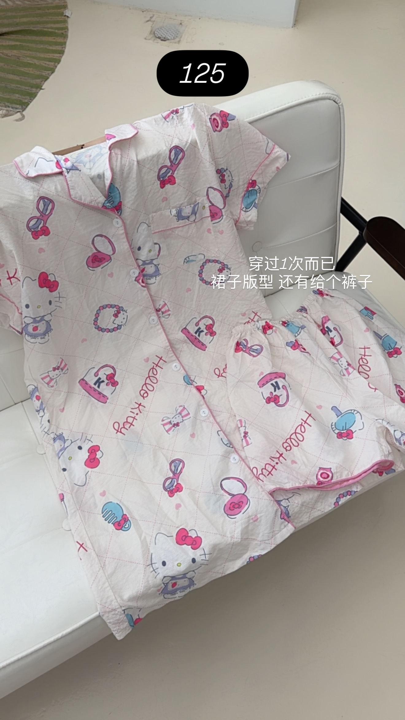 image_10CB4A05-3DAE-4E99-A306-2DD0A2D89330_1772328166