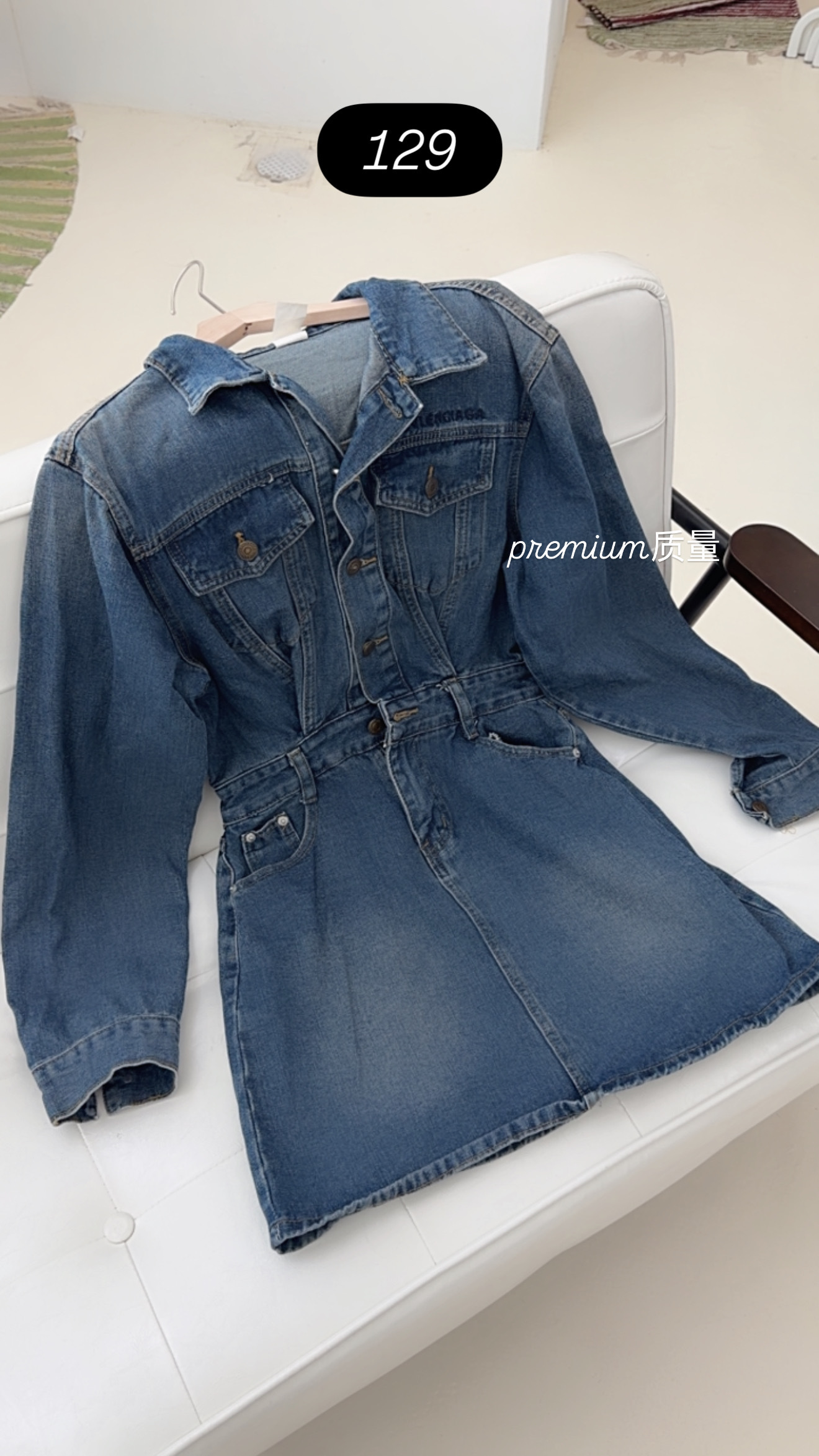 image_FE138FAA-0488-4017-84DC-712CDB00FC1A_1772328166