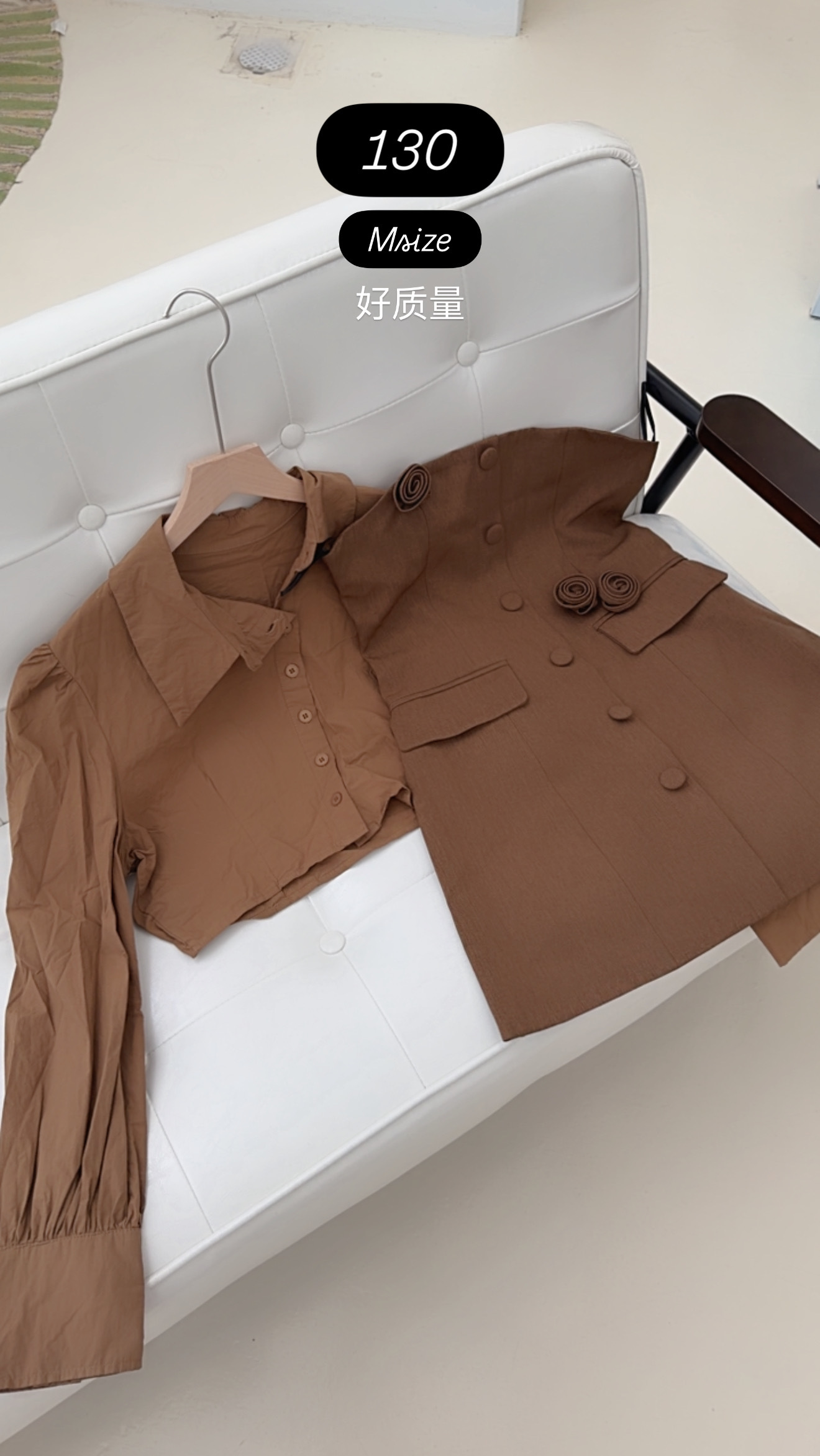 image_E2056F26-E5AD-44D8-8398-FA7B5B75938C_1772328166