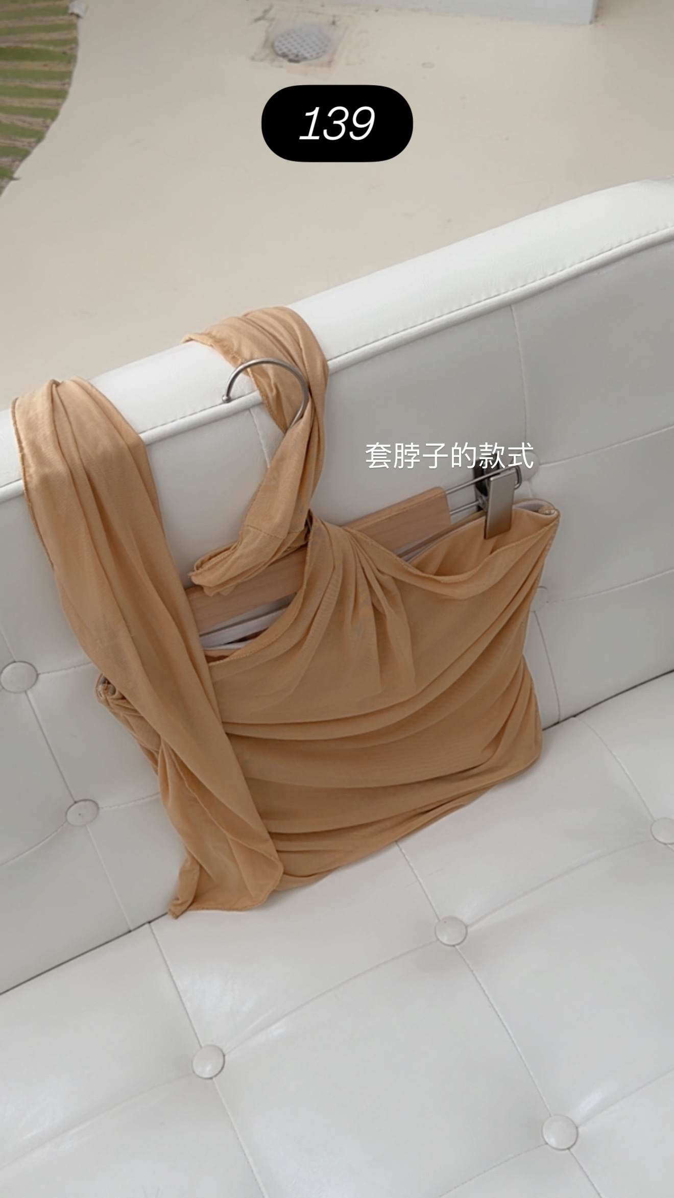 image_0B6C8B0C-823E-4DD2-9046-E119281D694D_1772328294