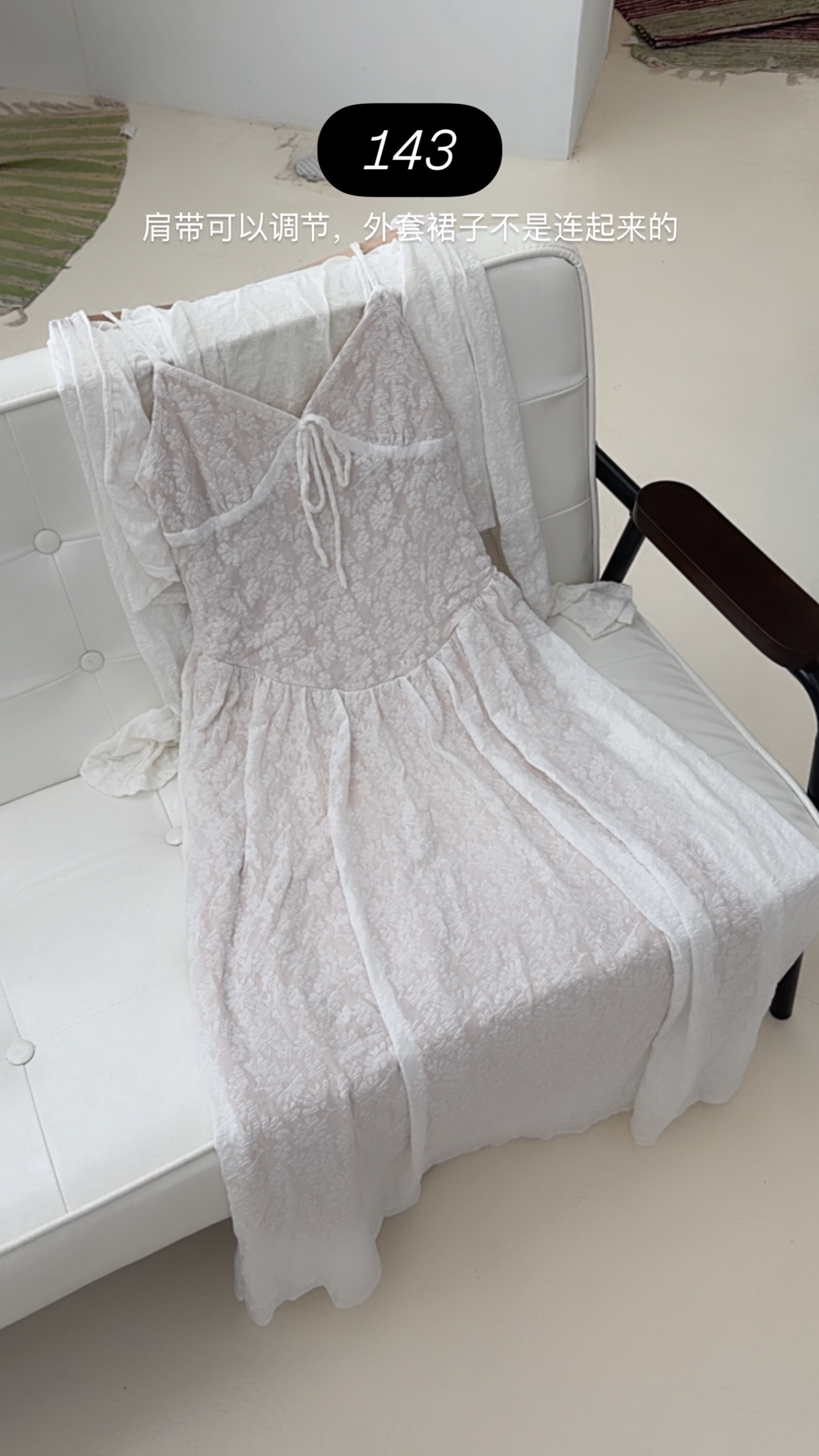 image_4E35FF75-BFCE-4CDE-B580-C901ECB99C75_1772328294