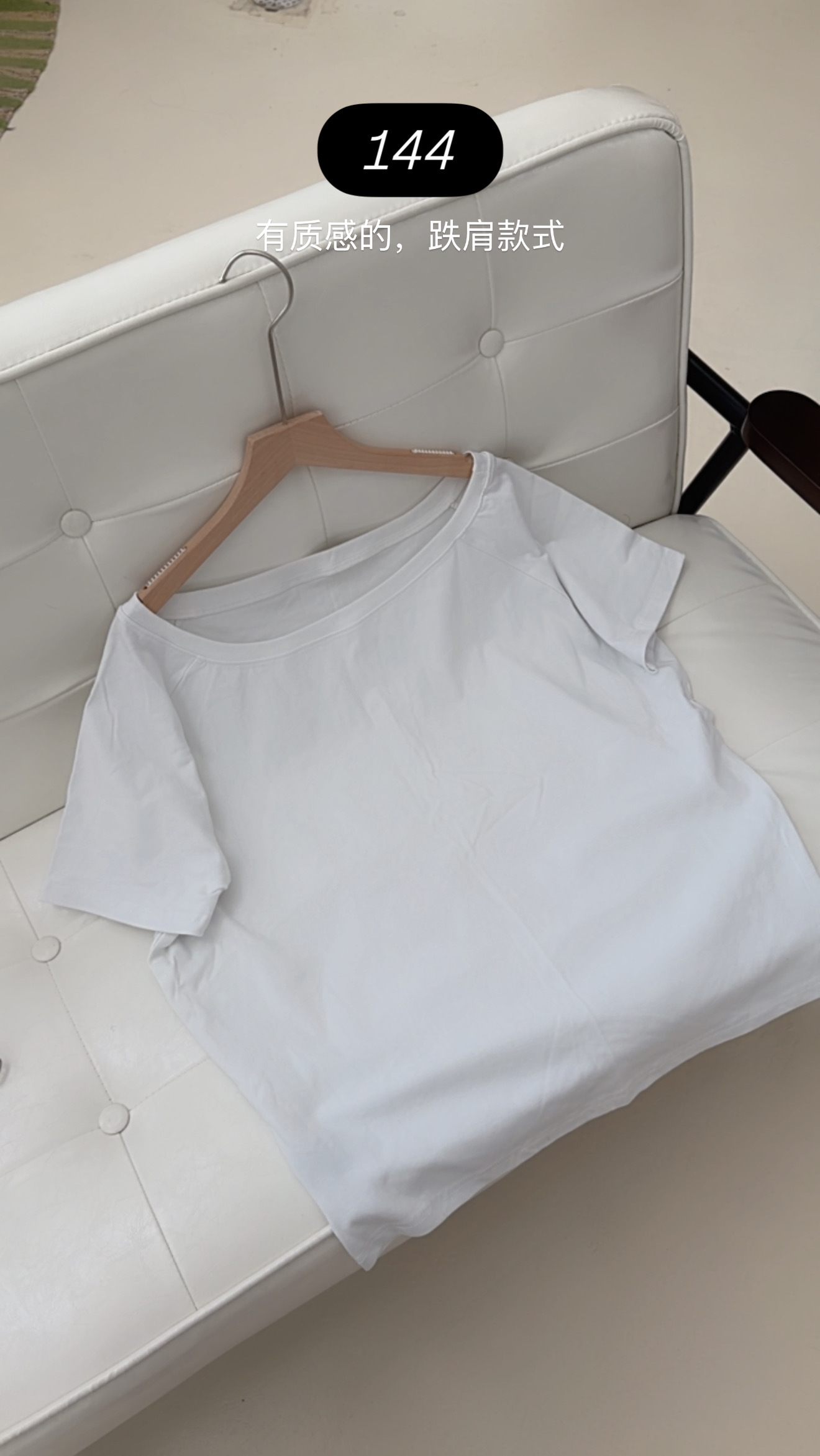 image_E88E9A0B-4CEE-44B9-BC01-03CDA2B0C876_1772328294