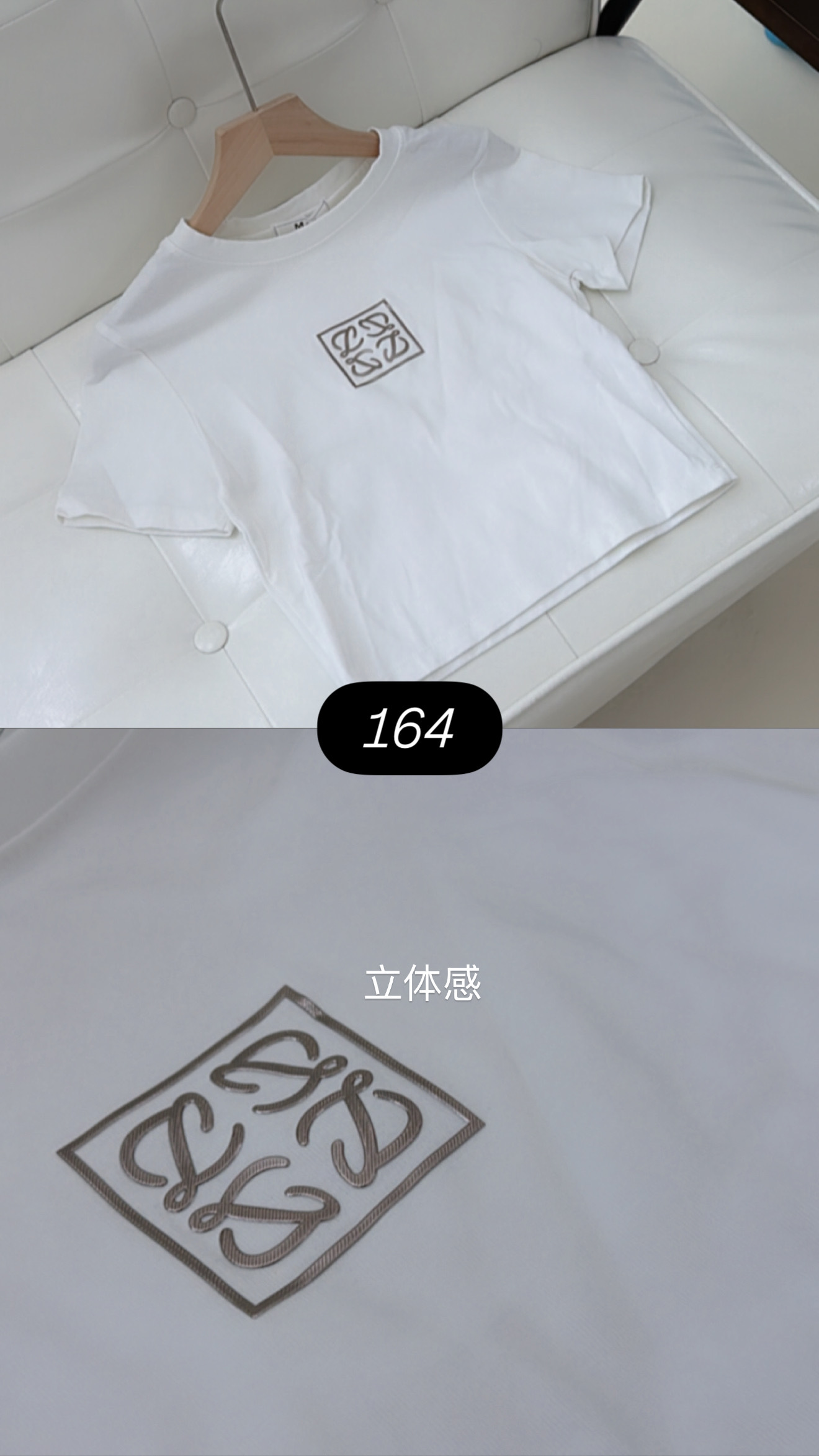 image_71C9D1CF-F190-4816-8954-4799C24A3B5E_1772328294