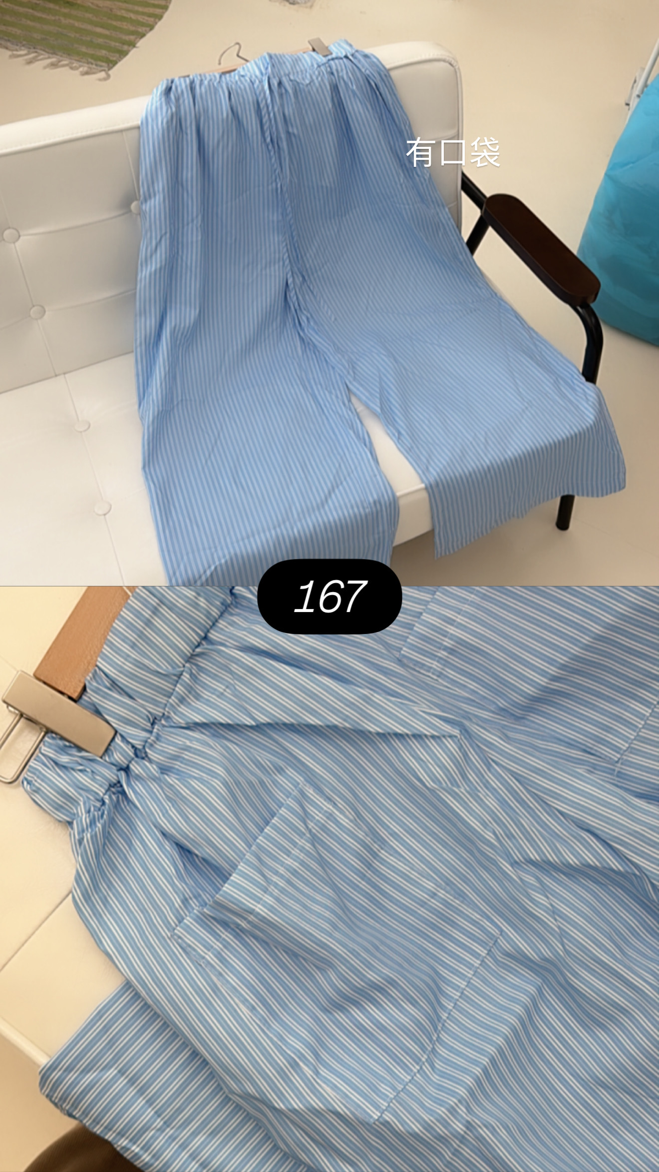 image_17412020-6339-493A-BB2B-3EC9B831F1C9_1772328294