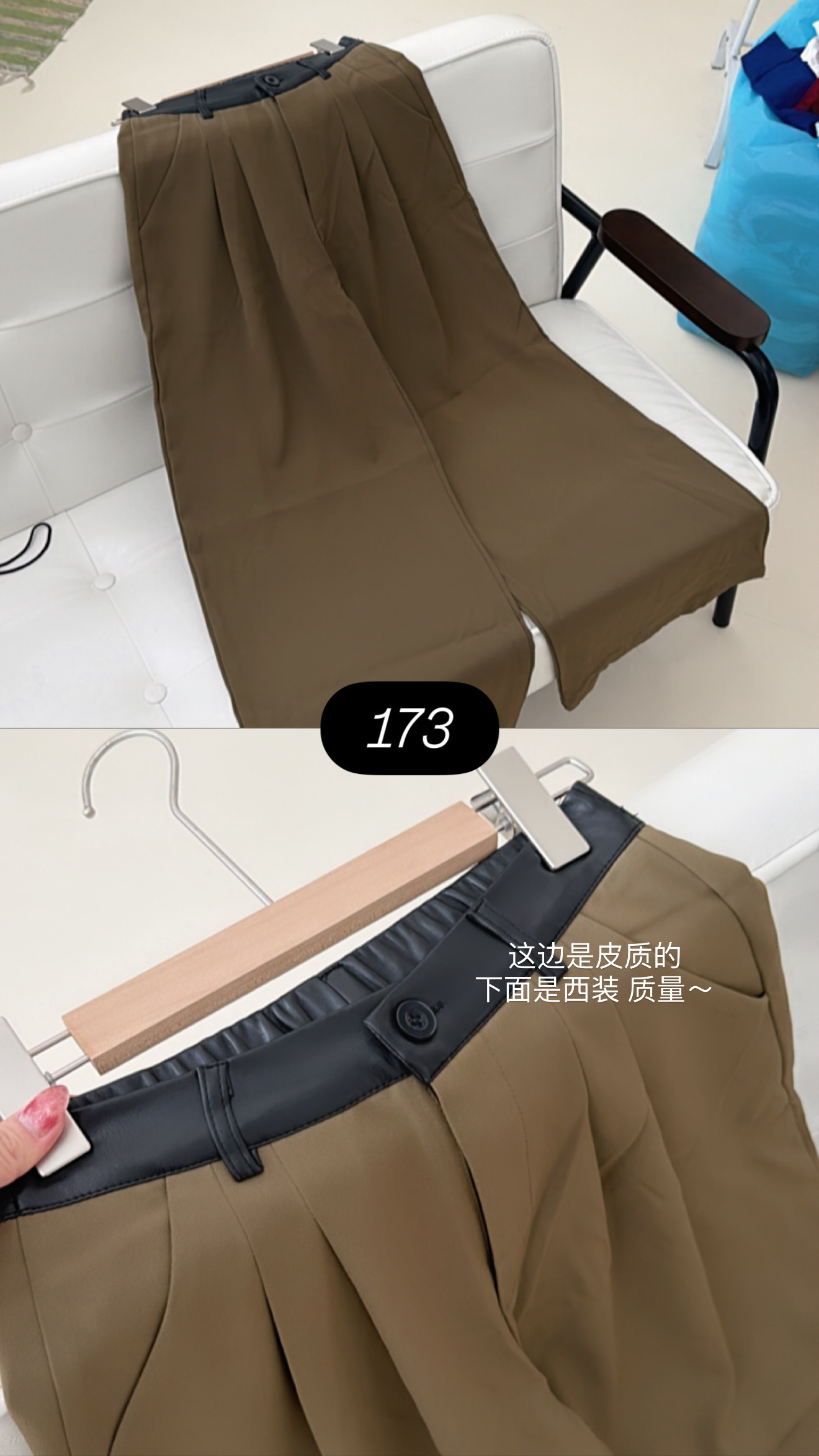 image_B9DAFA04-EC71-4CF5-A889-1813CEB5CA51_1772328543