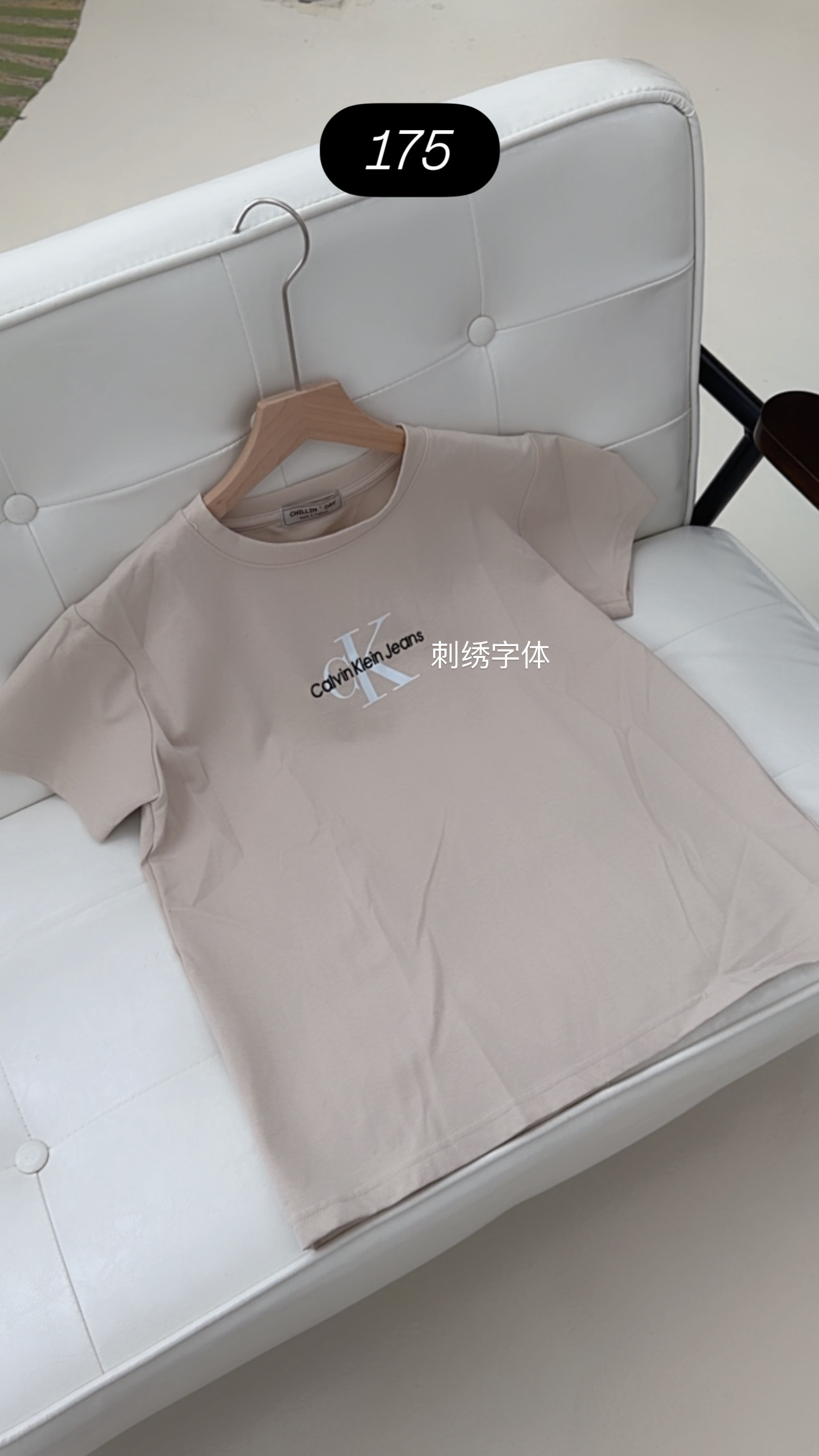 image_B6219302-14BB-479A-A8FC-80F8496B69B5_1772328543