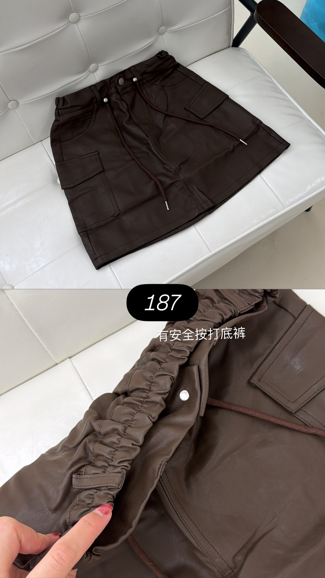 image_E811B22E-6C94-4F96-80AC-ED737A22451B_1772328543