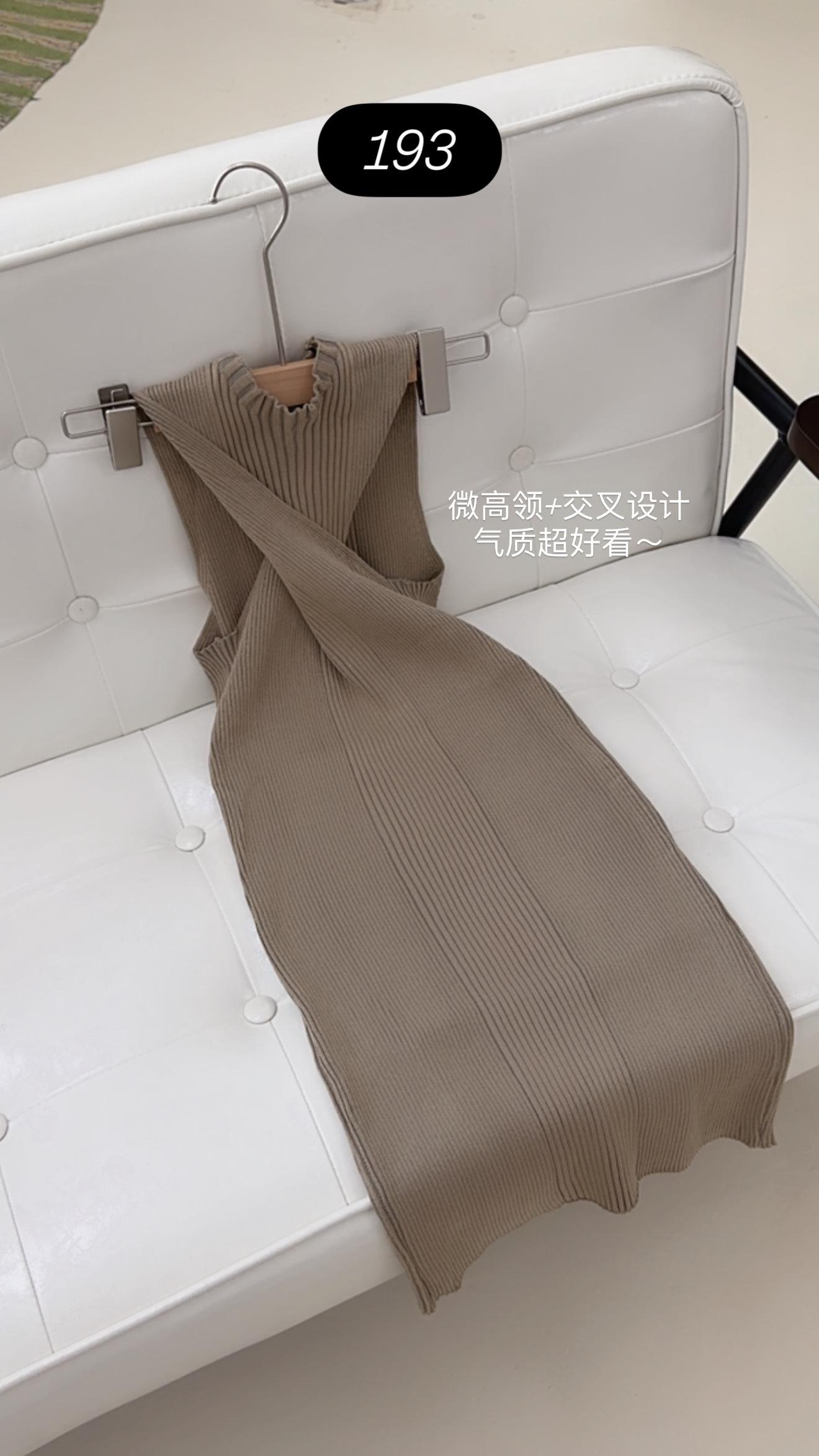 image_456610AB-5FA4-4F45-A07C-F52871596162_1772328543