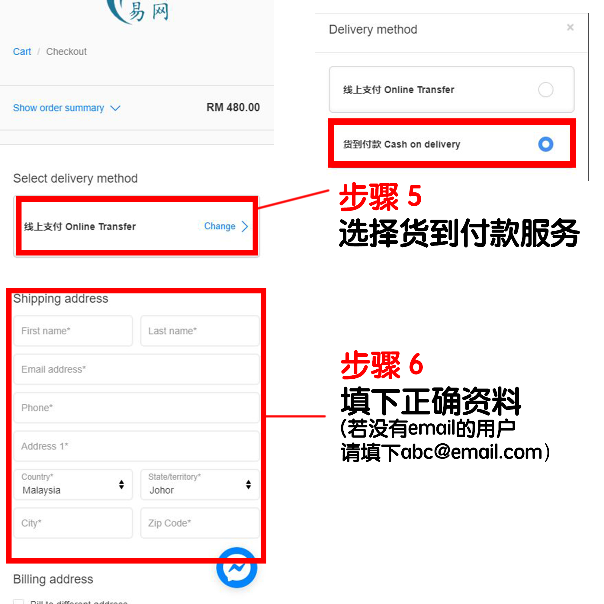 step3.jpg