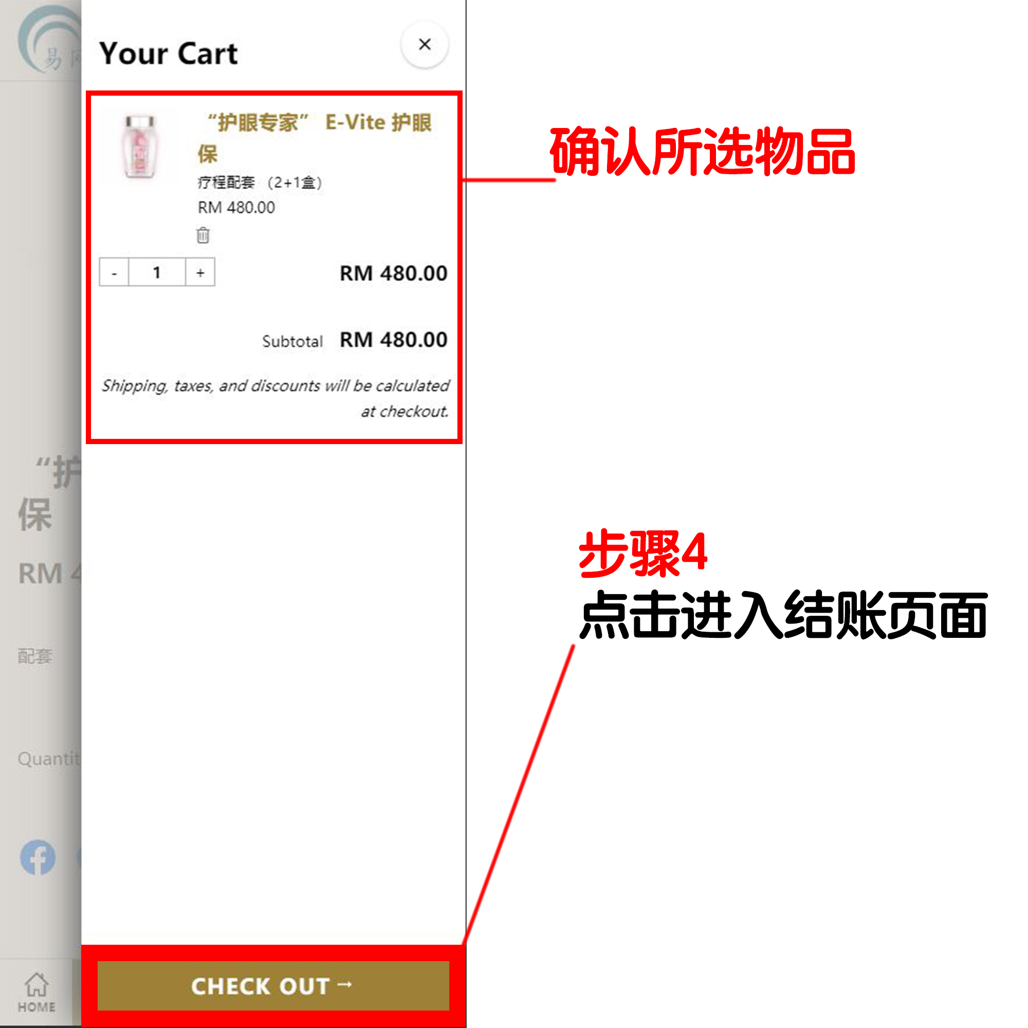 step2.jpg