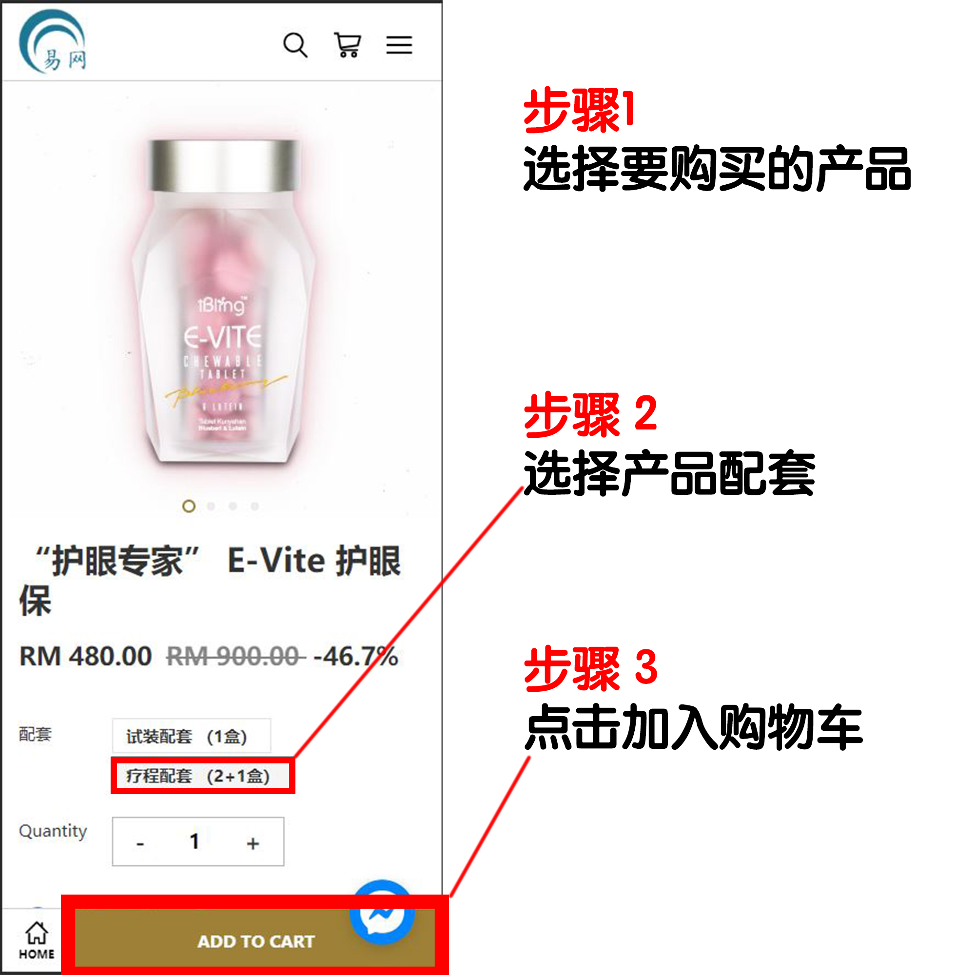 step 1.jpg