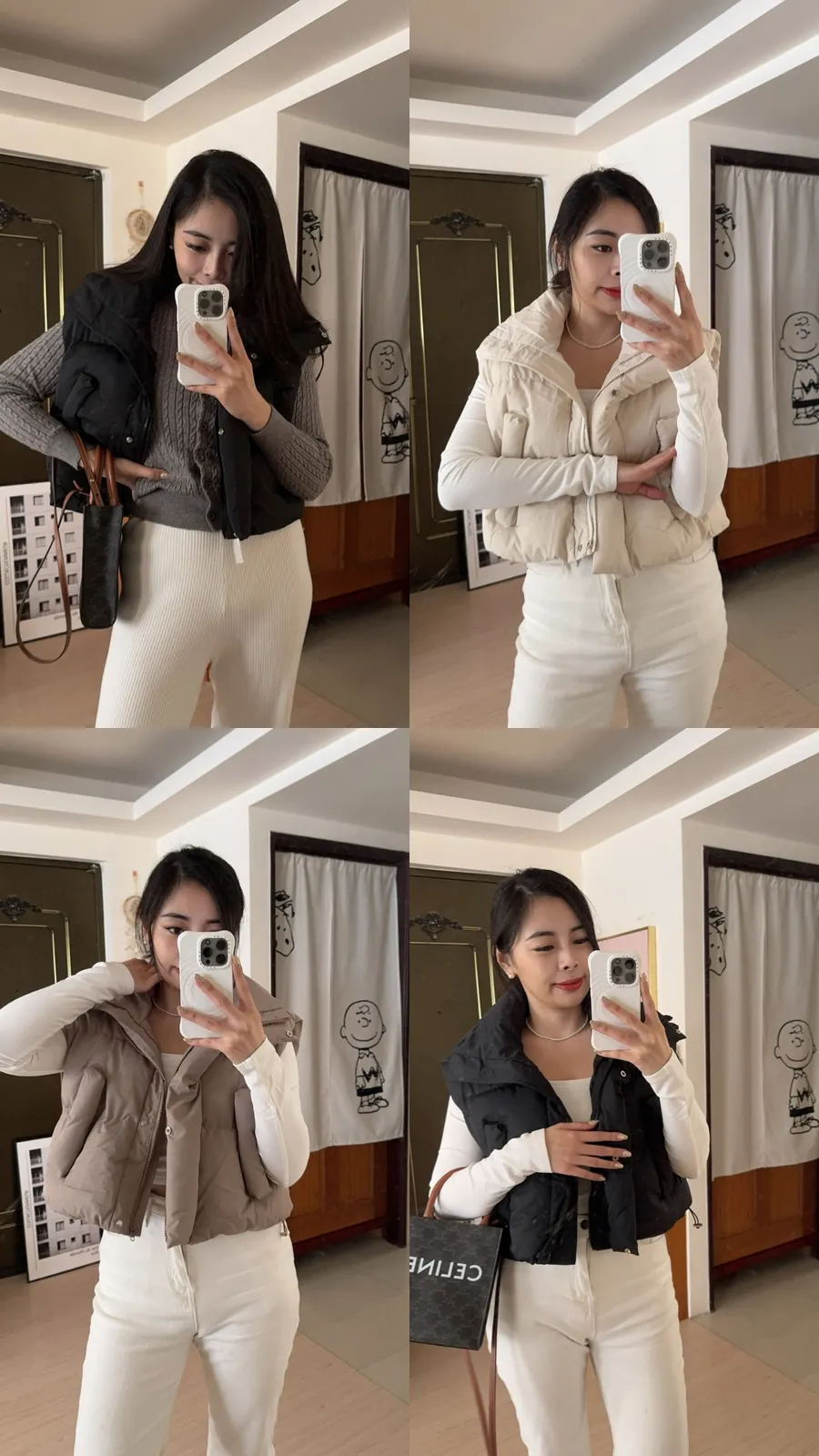 FreesiaBoutique | 
