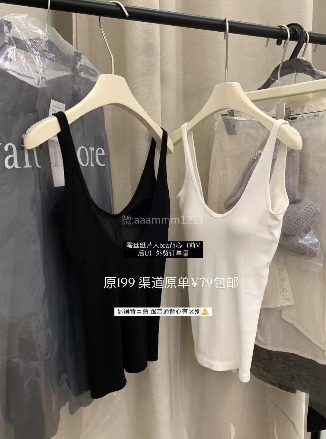 8a1d0d5d901ead7f2de3ed09d573ee23