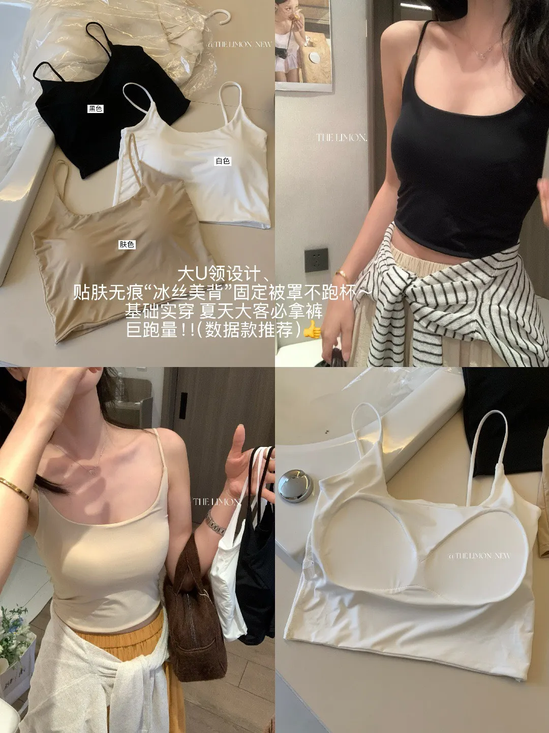 S__99655695_0