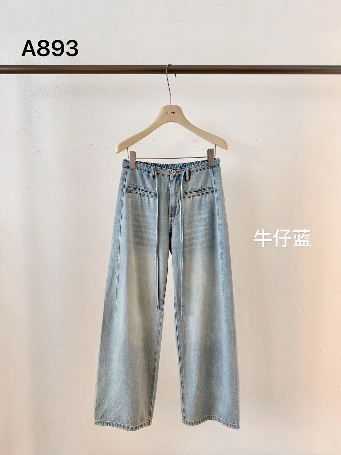 LINE_NOTE_260530_3