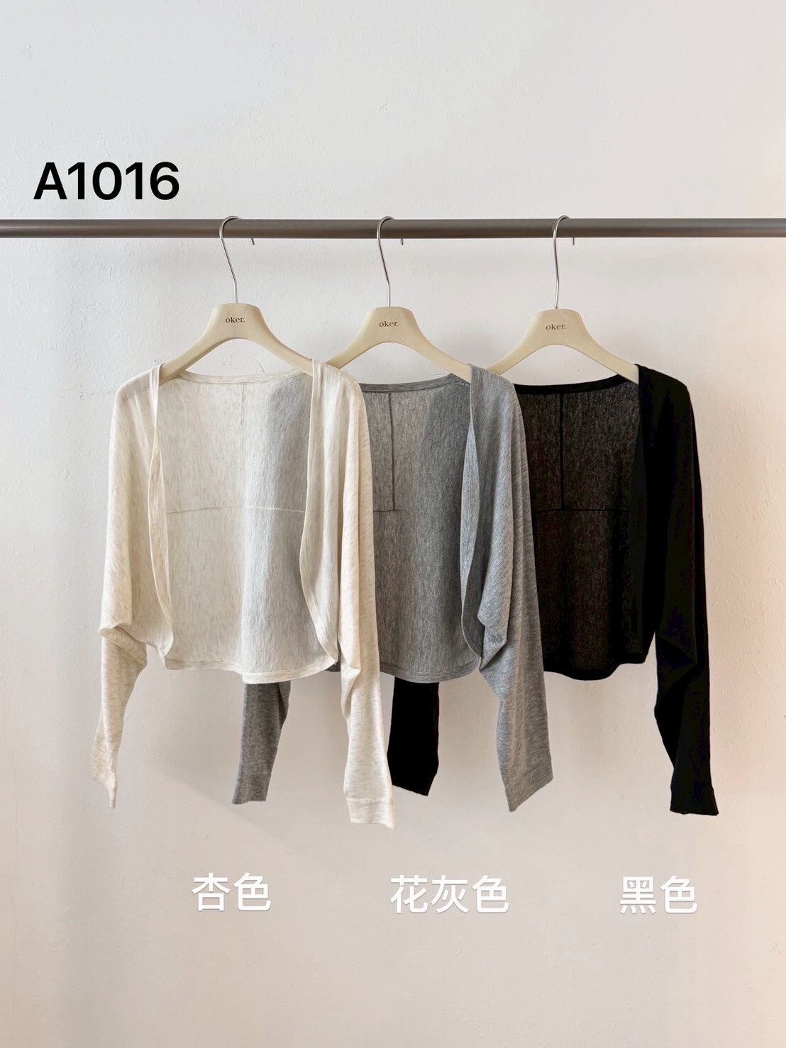 LINE_NOTE_260530_16