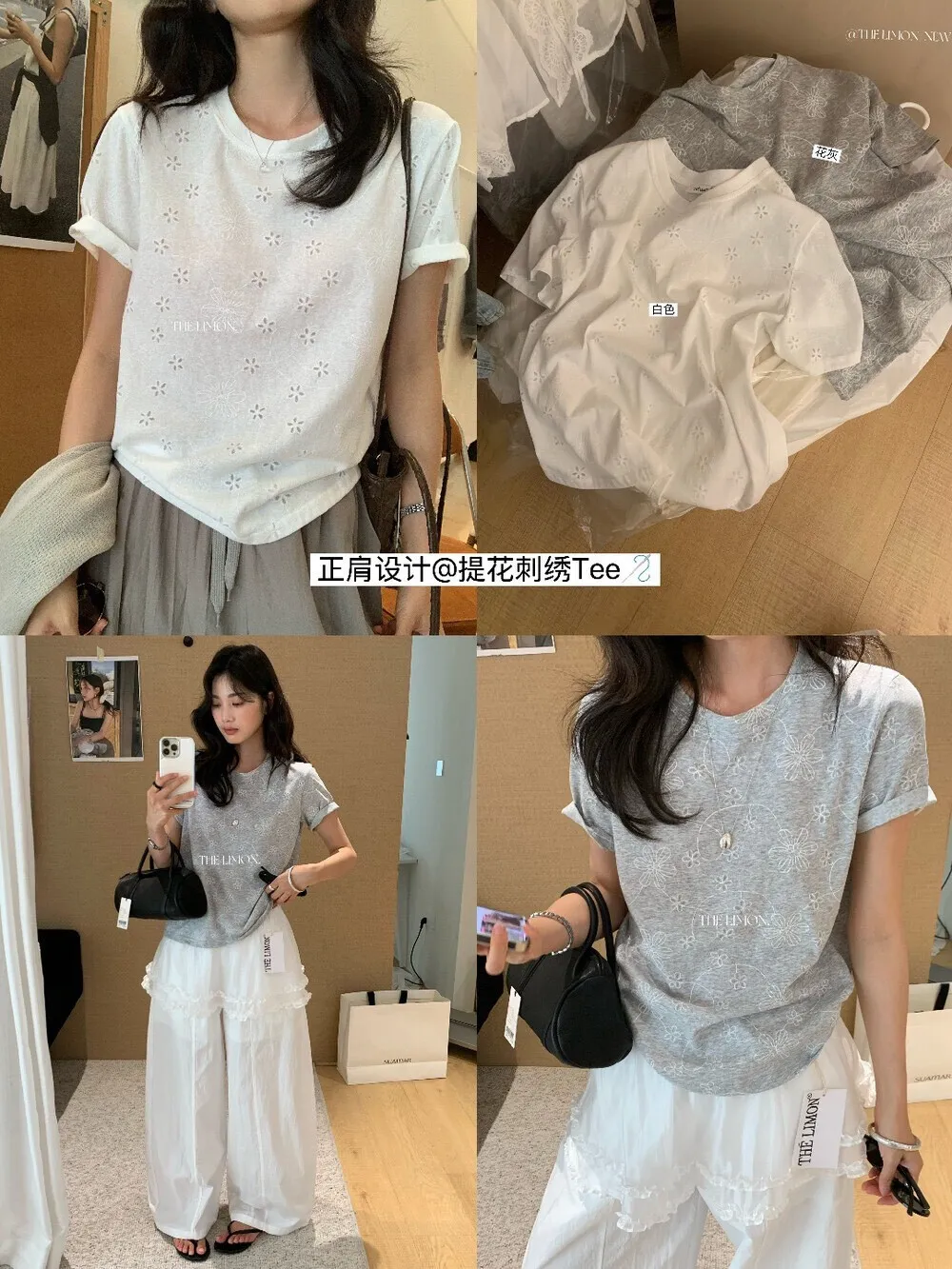 LINE_NOTE_260530_4