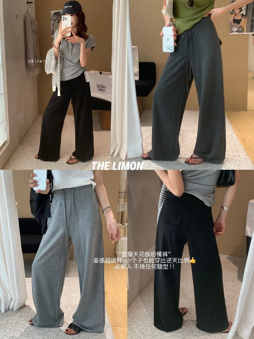 LINE_NOTE_260530_2