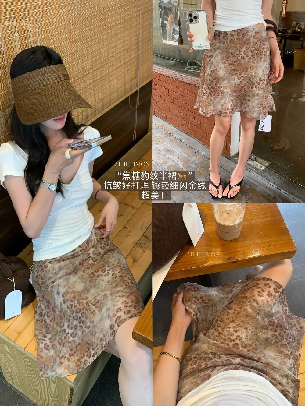 LINE_NOTE_260530_4