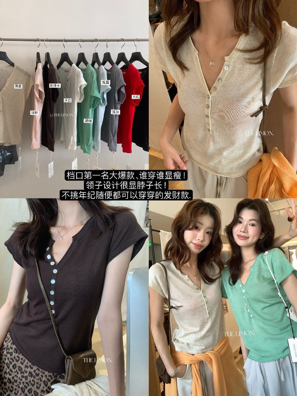S__99950595_0