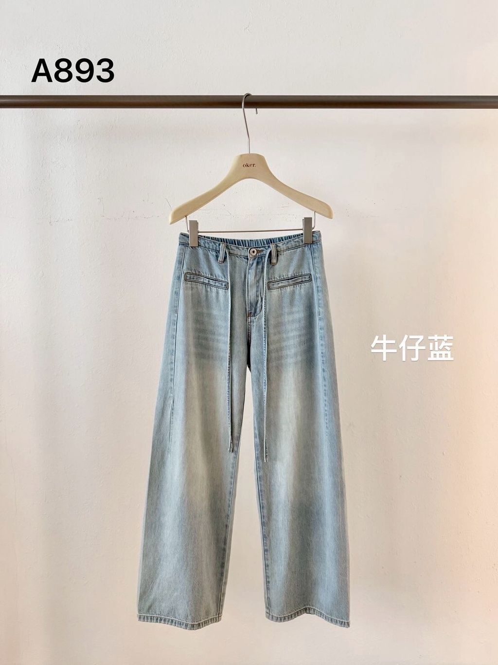LINE_NOTE_260530_3