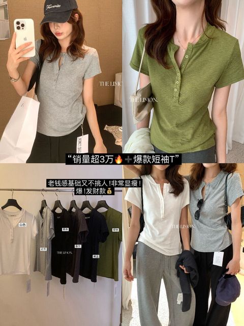 LINE_NOTE_260530_5