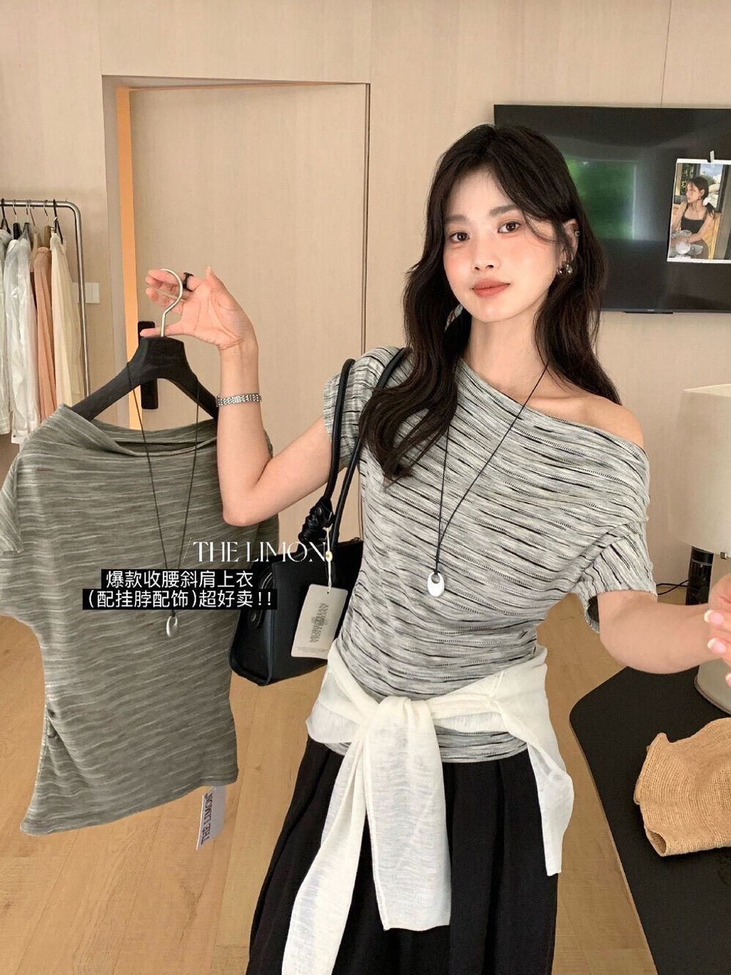LINE_NOTE_260530_3